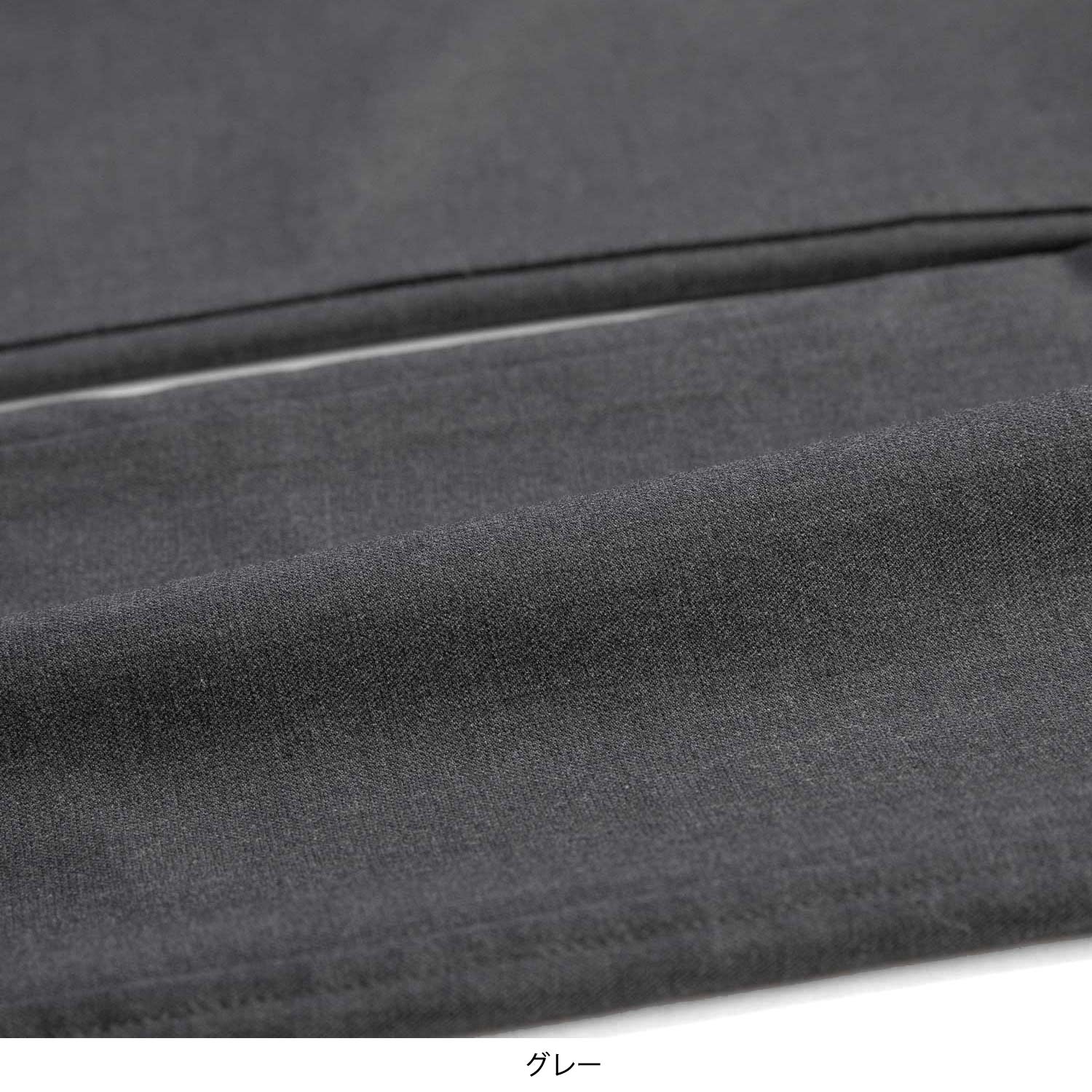 �����ơ��ѡ��ɥѥ��