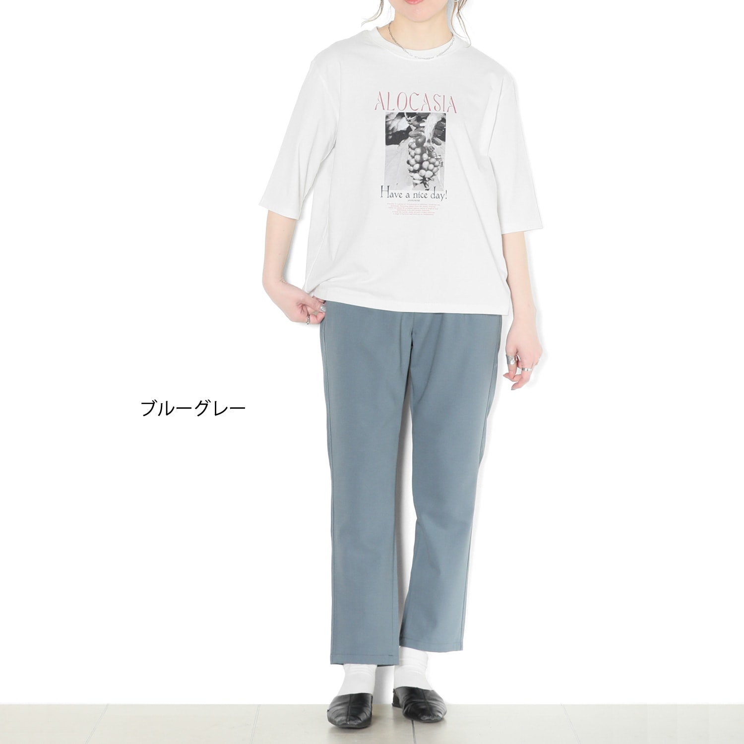 UE スリムテーパードパンツ　M UNION STATION パンツ 360度ストレッチスリムテーパードパンツ