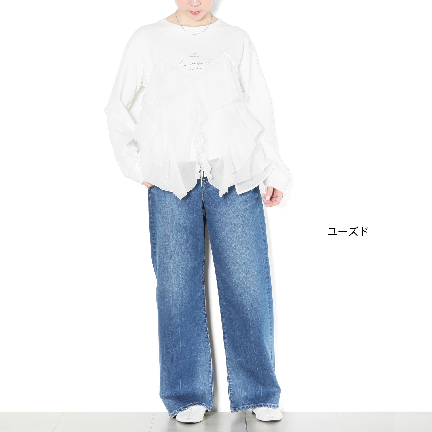 セミストレートジーンズ | ANTGAUGE OFFICIAL ONLINE SHOP/アント