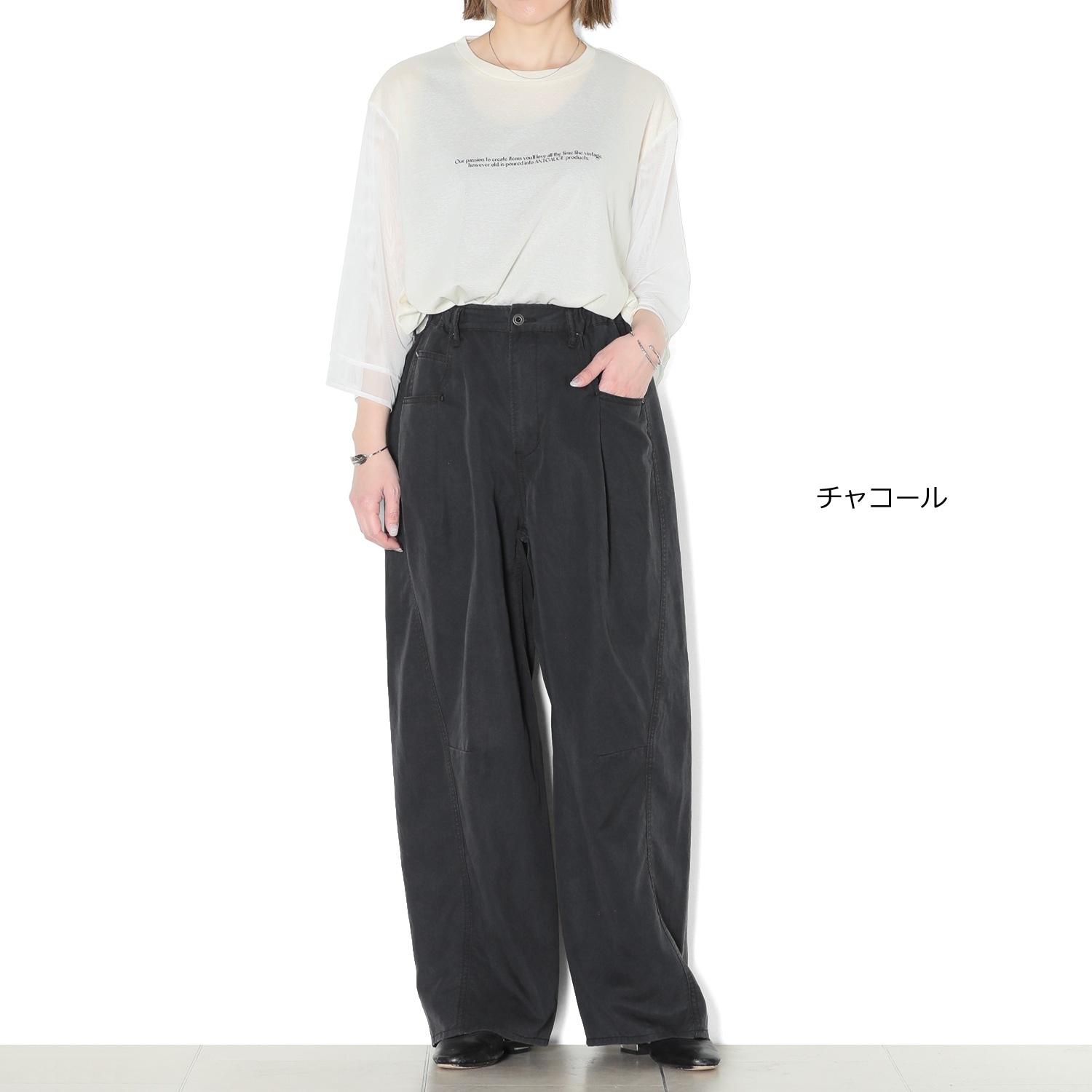 アントゲージ ツイストパンツ | ANTGAUGE OFFICIAL ONLINE SHOP/アントゲージ公式通販