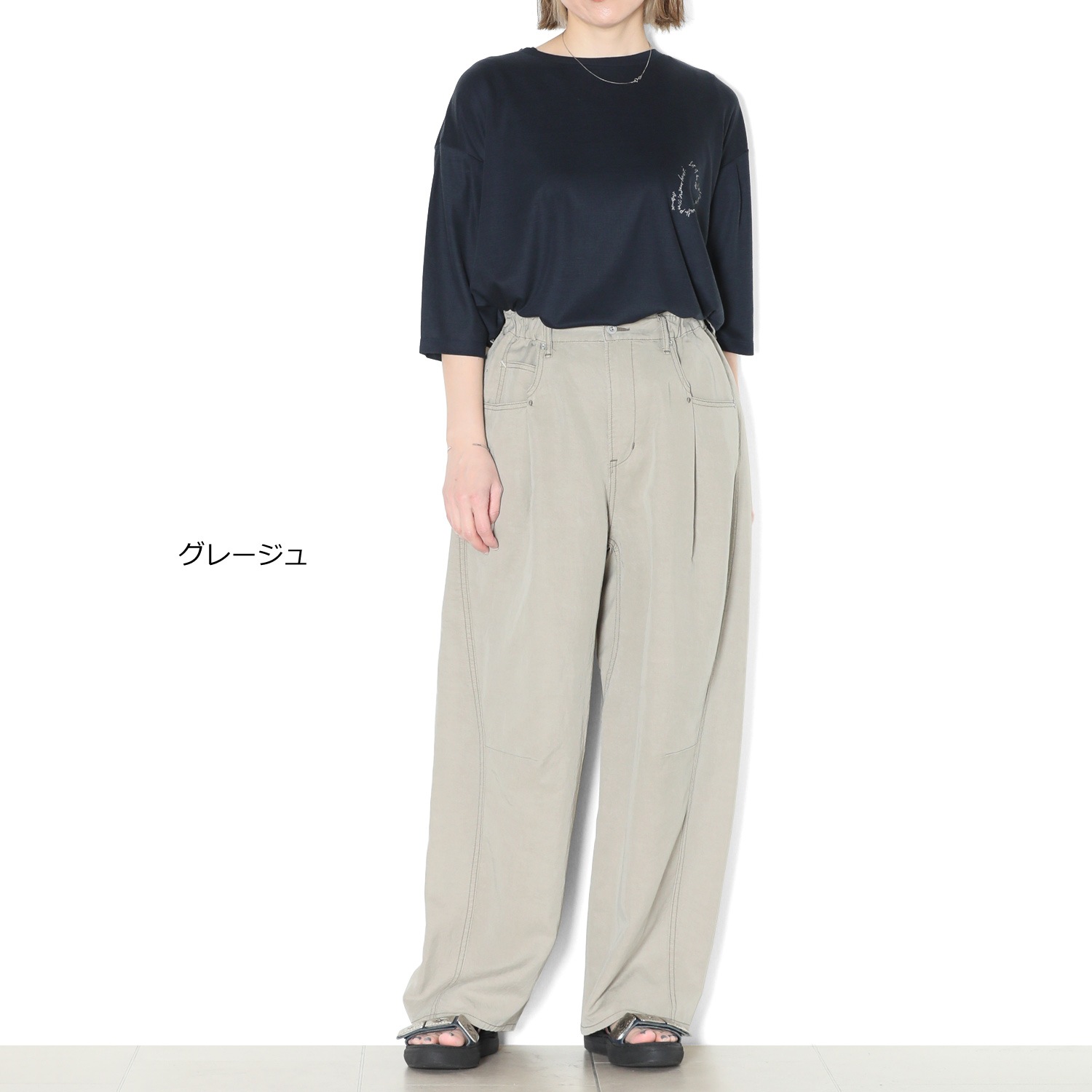 アントゲージ ツイストパンツ | ANTGAUGE OFFICIAL ONLINE SHOP/アントゲージ公式通販