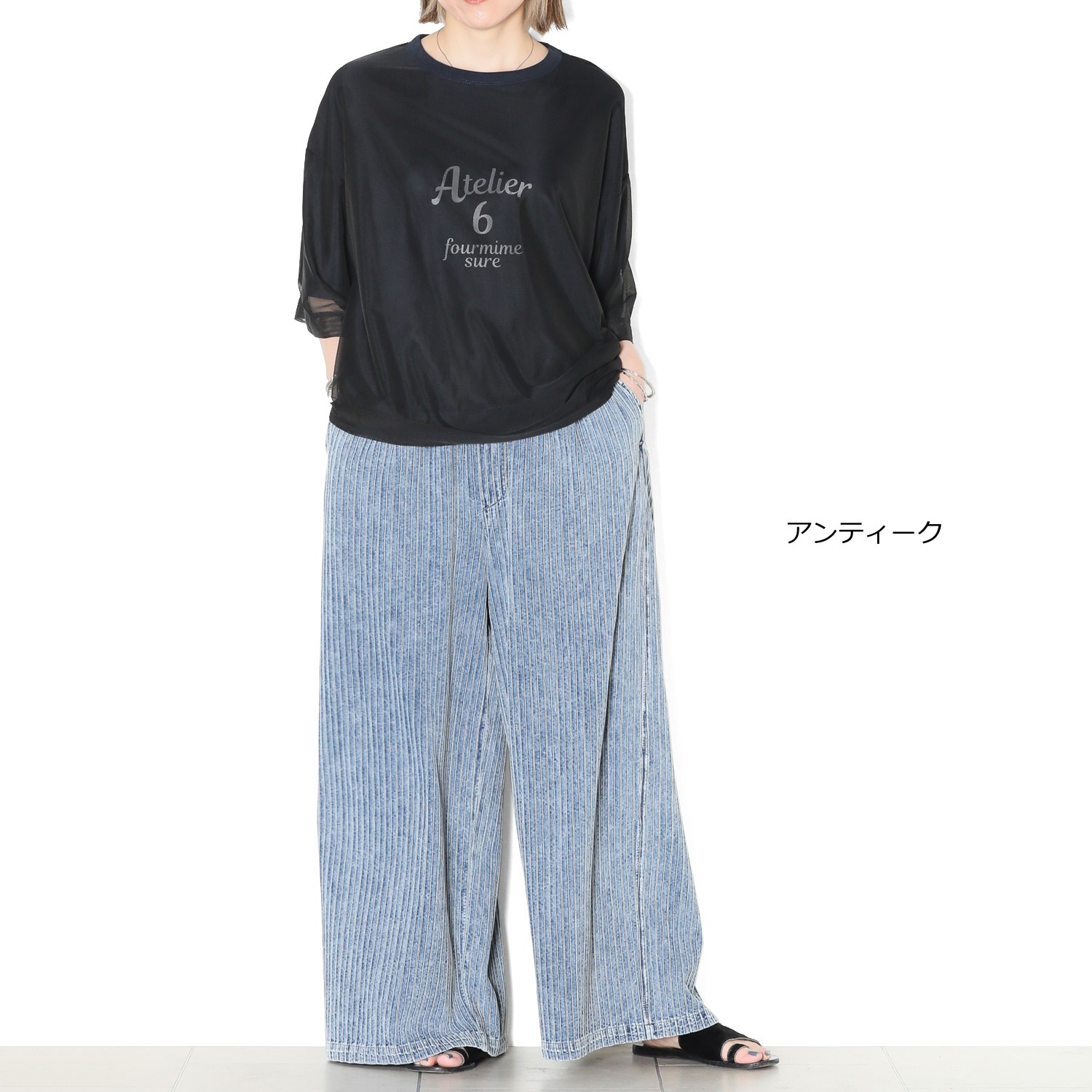 リラックスワイドパンツ | ANTGAUGE OFFICIAL ONLINE SHOP/アント