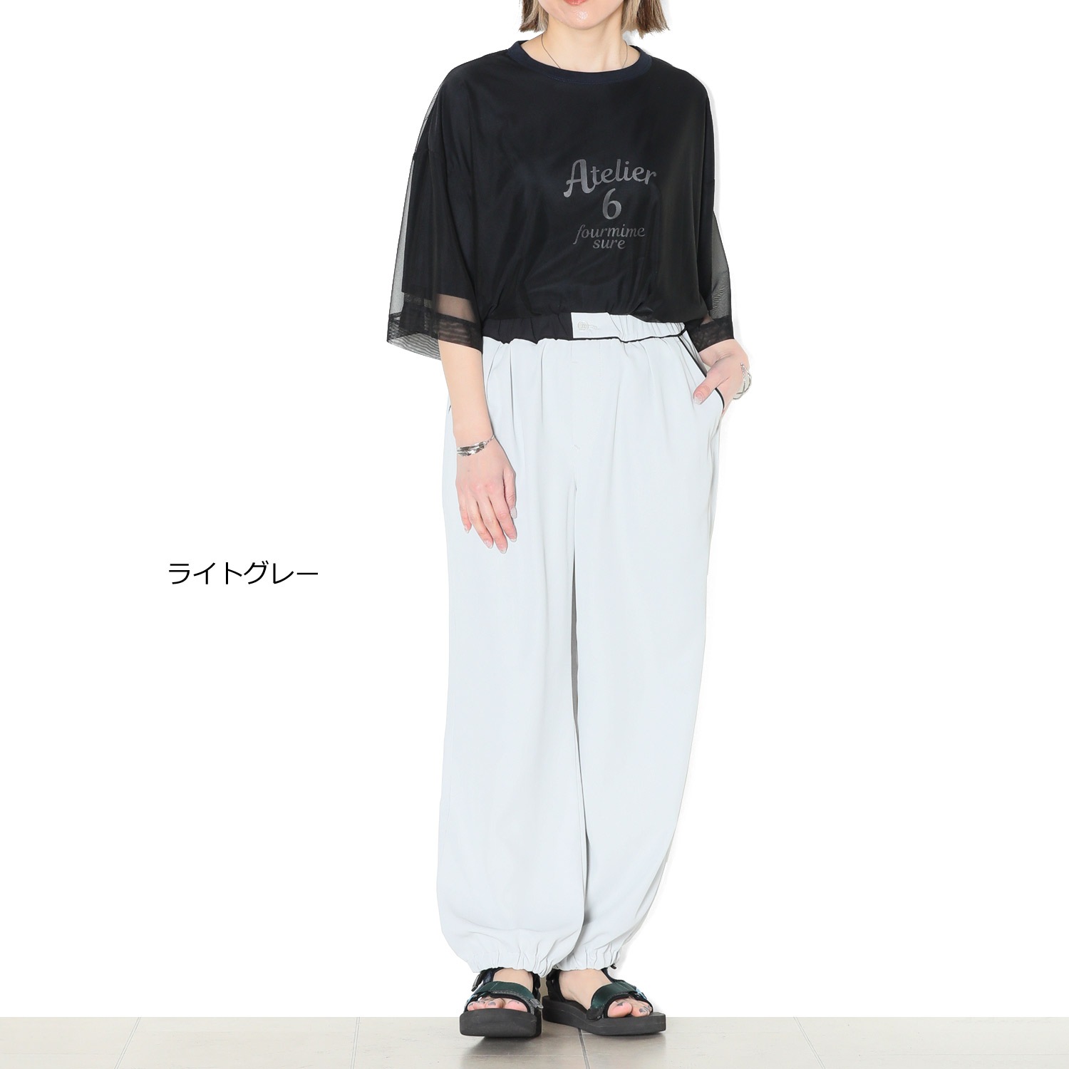 バイカラージョグパンツ | ANTGAUGE OFFICIAL ONLINE SHOP/アント