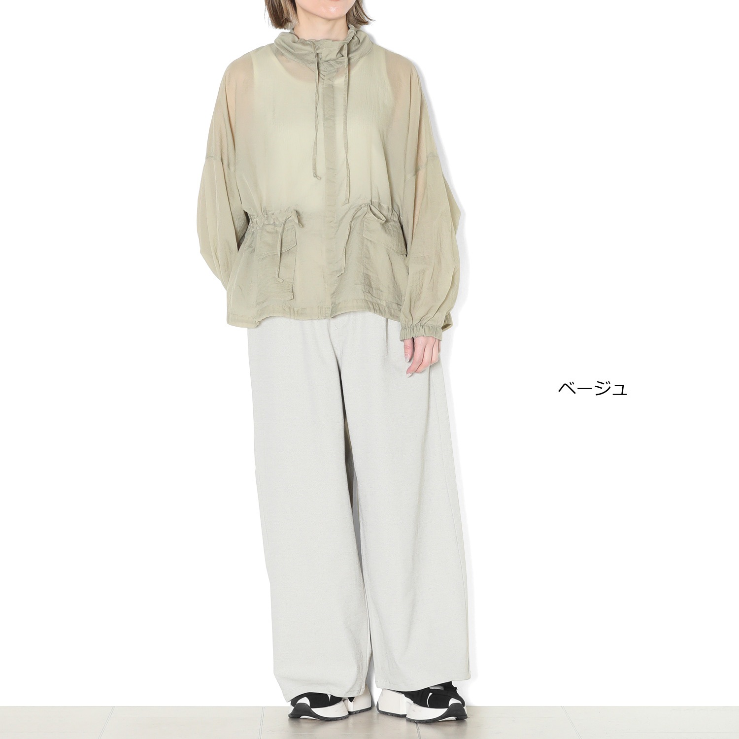 �롼�����ȥ졼�ȥȥ饦����