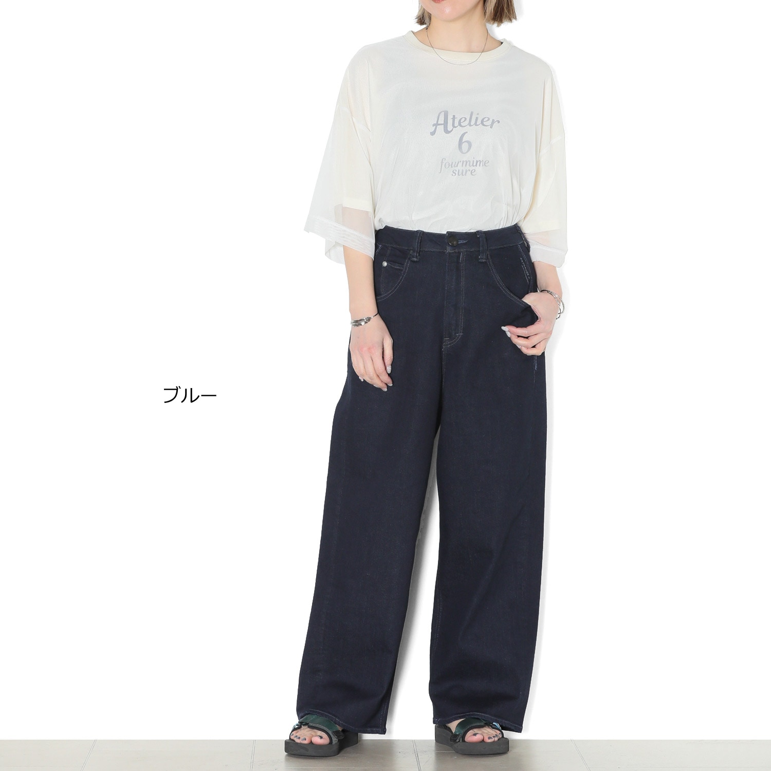 �롼�����ȥ졼�ȥ�����