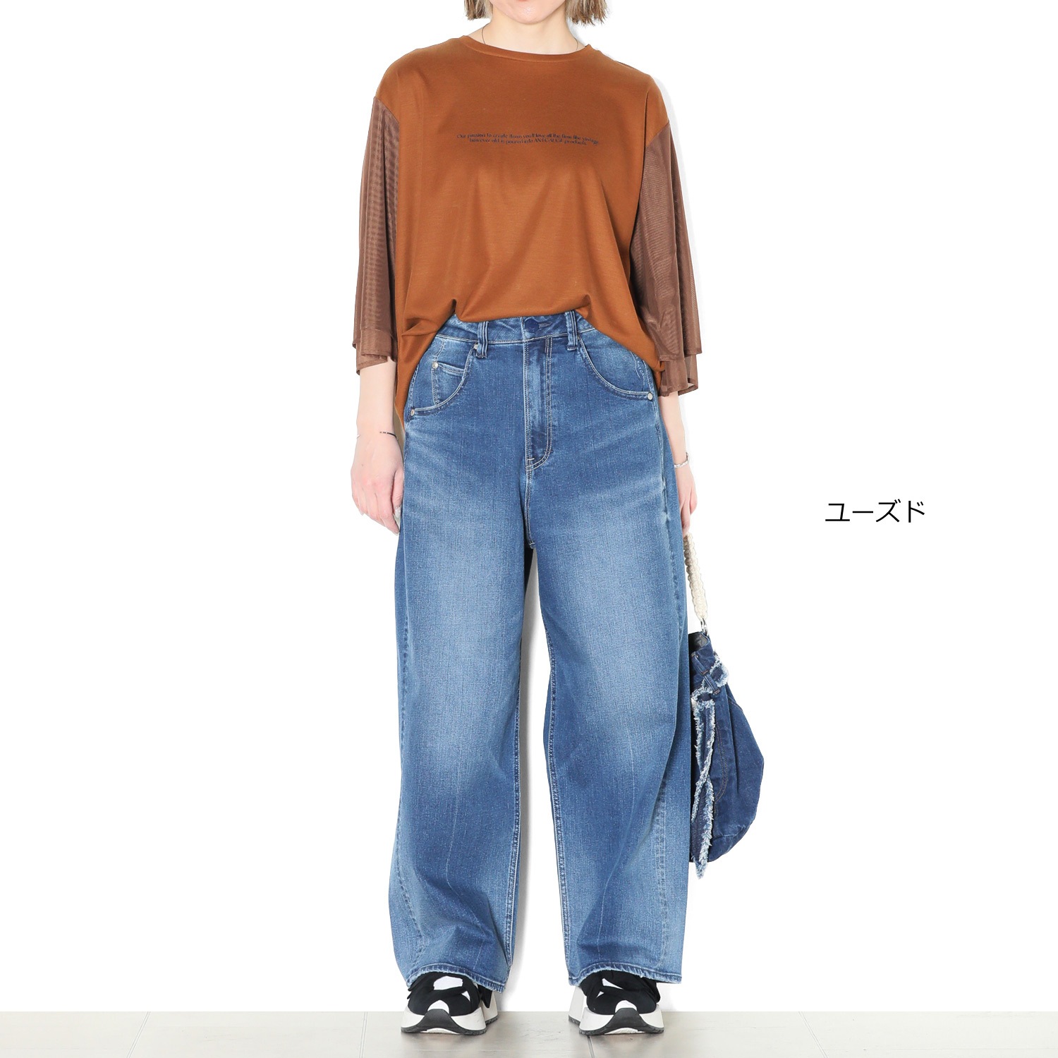 �롼�����ȥ졼�ȥ�����