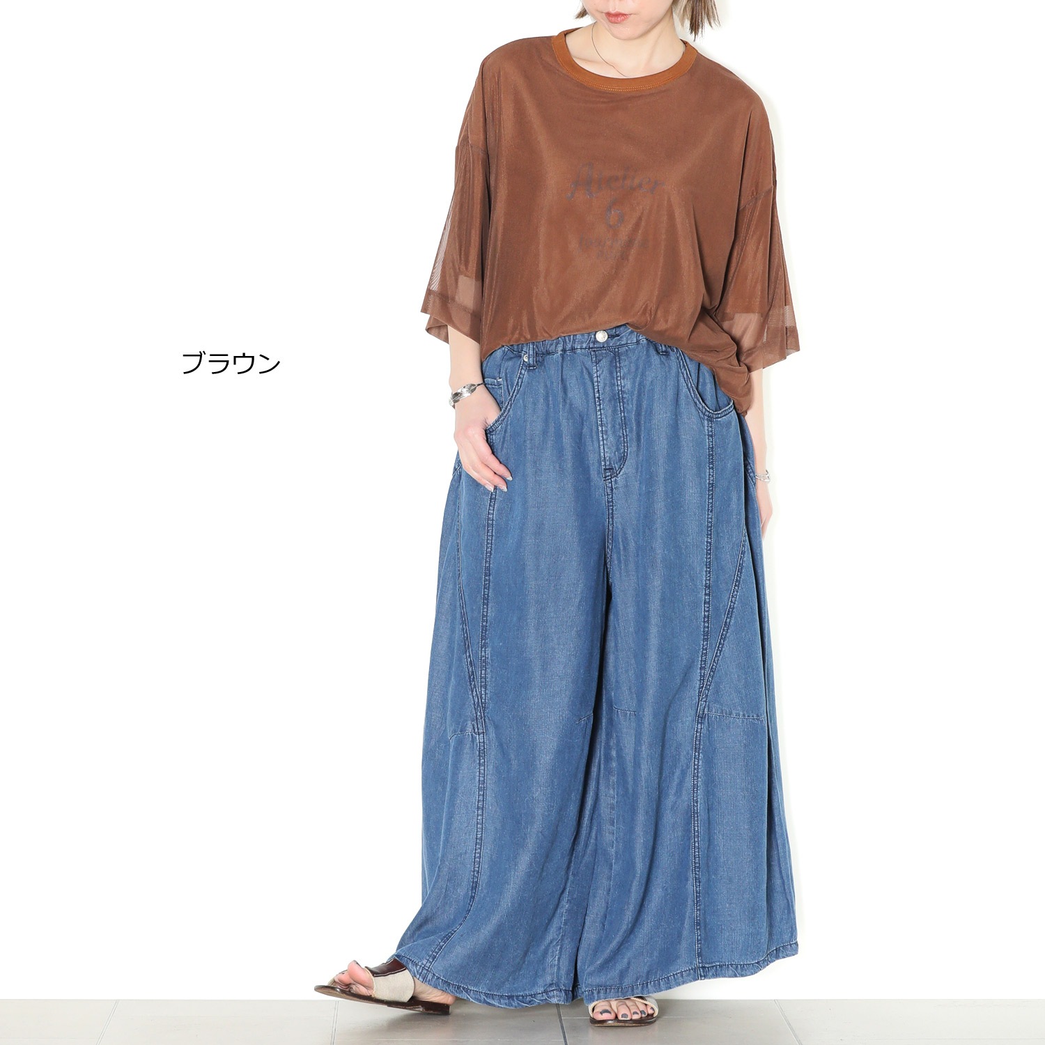 ��å���쥤�䡼��Tee