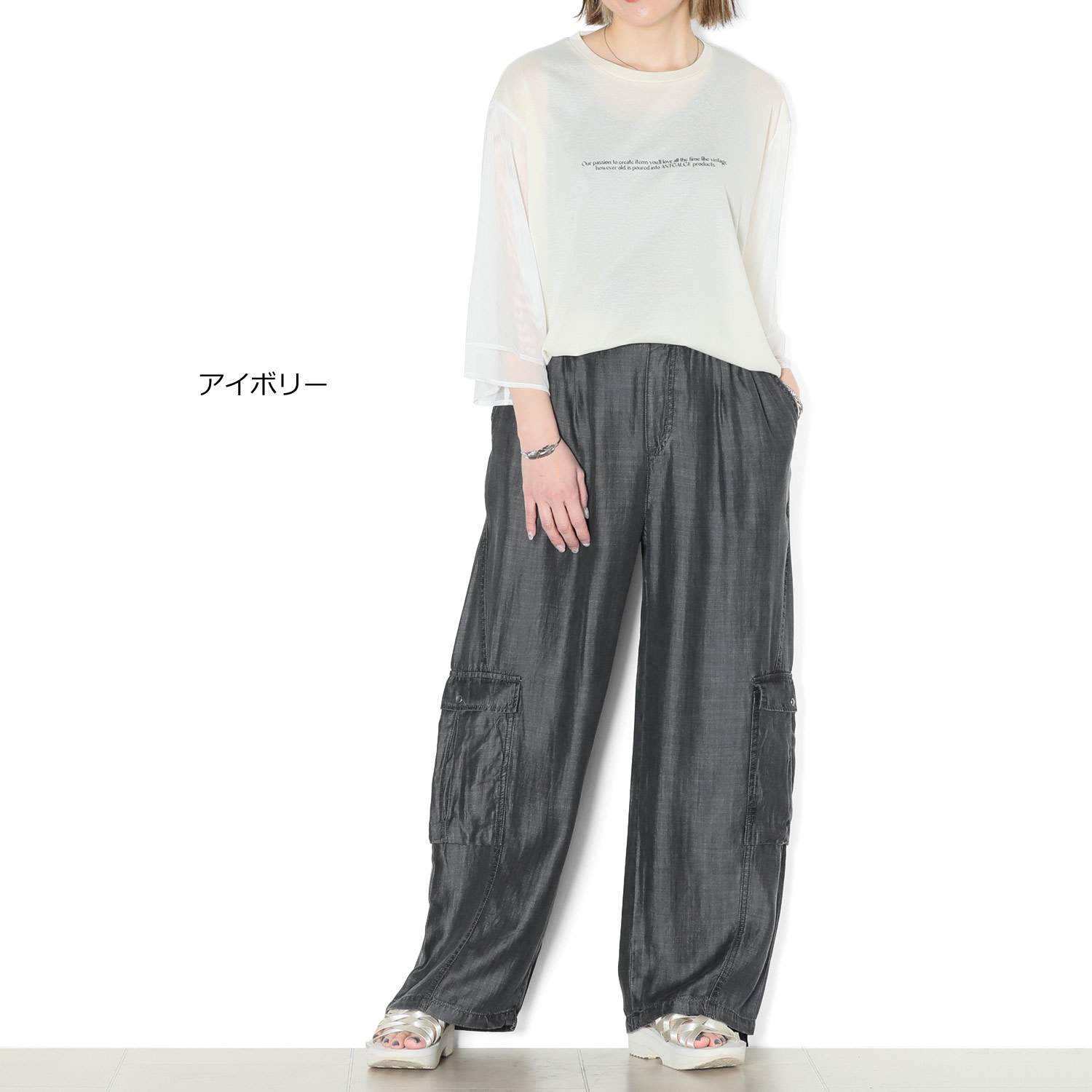 ���������꡼��Tee