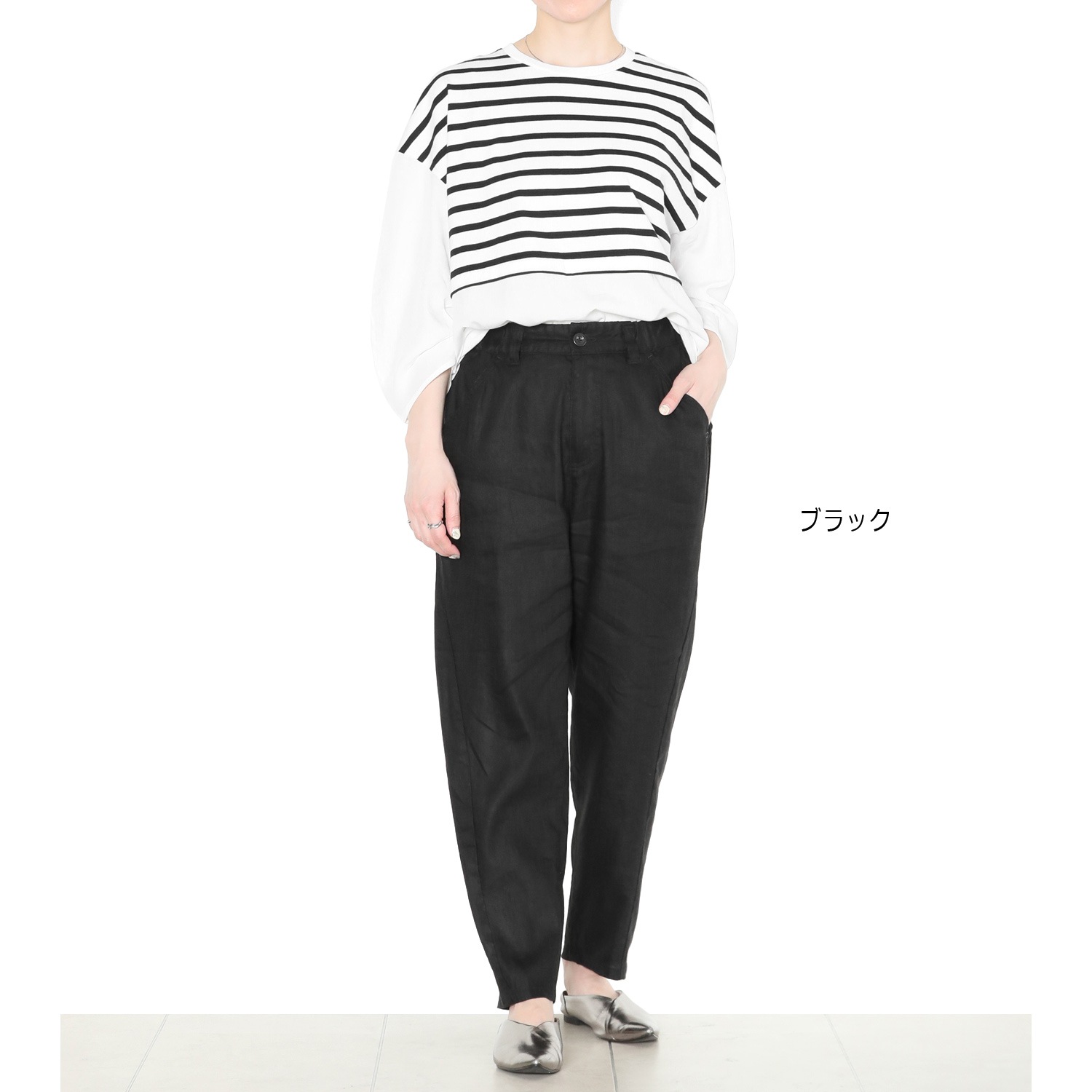 【70％OFF】 11_000000001132.jpg?1709087469 パンツ