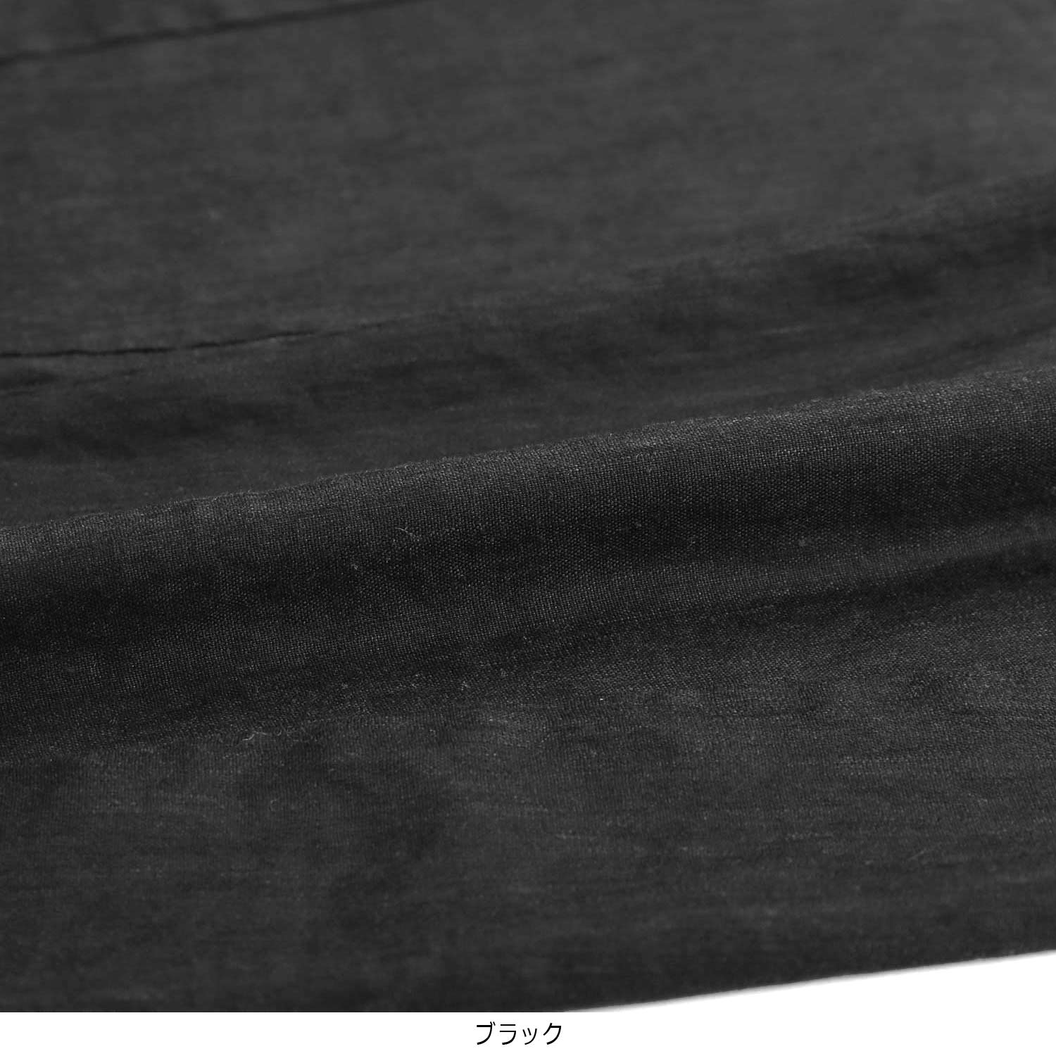 ラスト1/M】ツイストイージーパンツ | ANTGAUGE OFFICIAL ONLINE SHOP