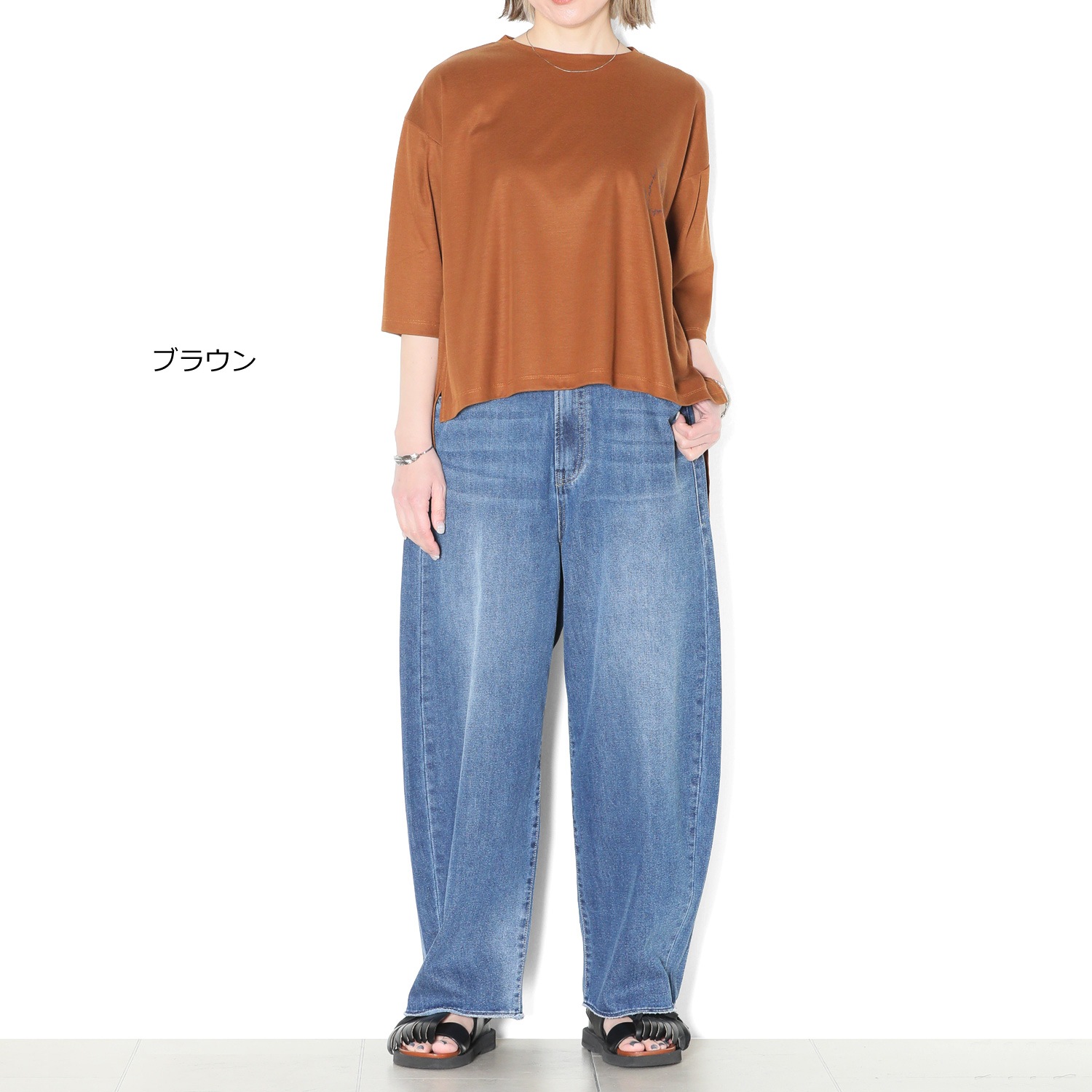 �롼��Tee