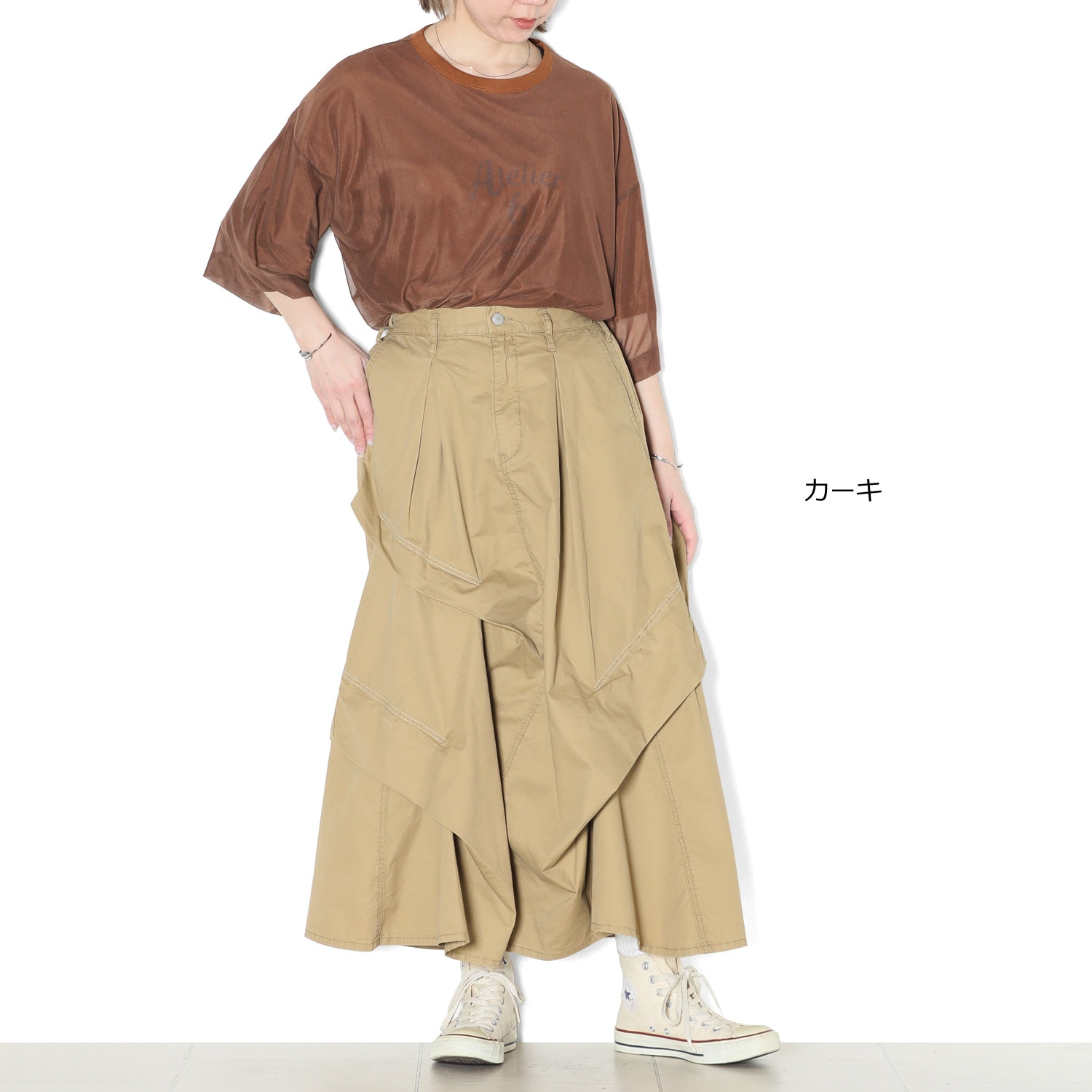 タックフレアスカート | ANTGAUGE OFFICIAL ONLINE SHOP/アントゲージ