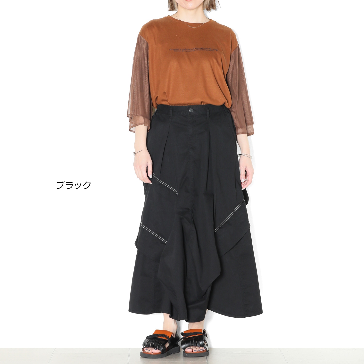 タックフレアスカート | ANTGAUGE OFFICIAL ONLINE SHOP/アントゲージ