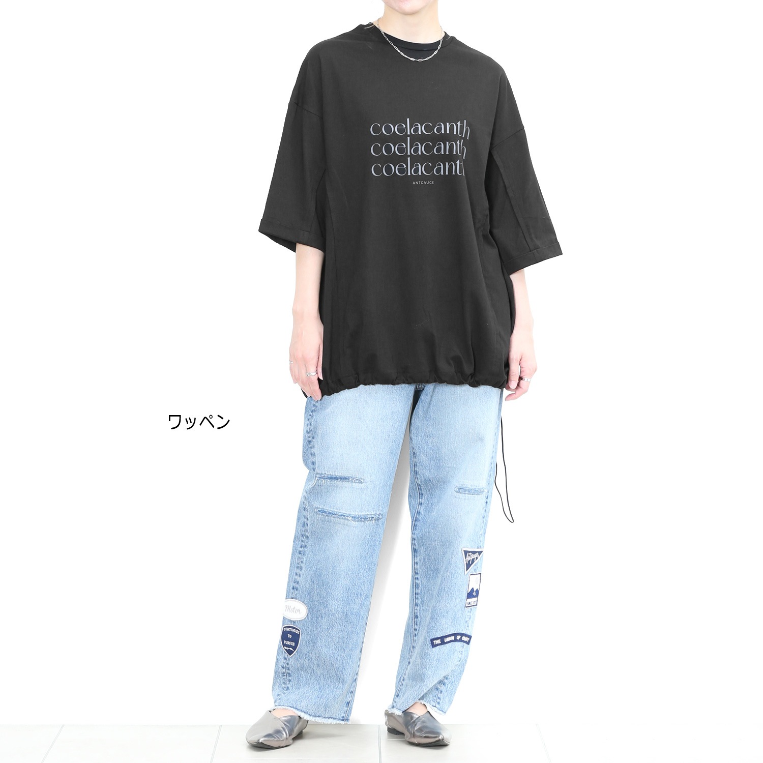 ストレートジーンズ(Ruby) | ANTGAUGE OFFICIAL ONLINE SHOP
