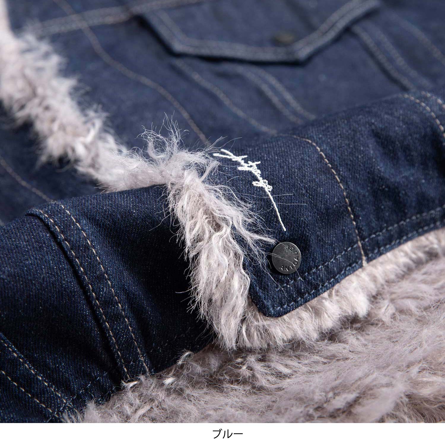 ファーデニムジャケット | ANTGAUGE OFFICIAL ONLINE SHOP/アント