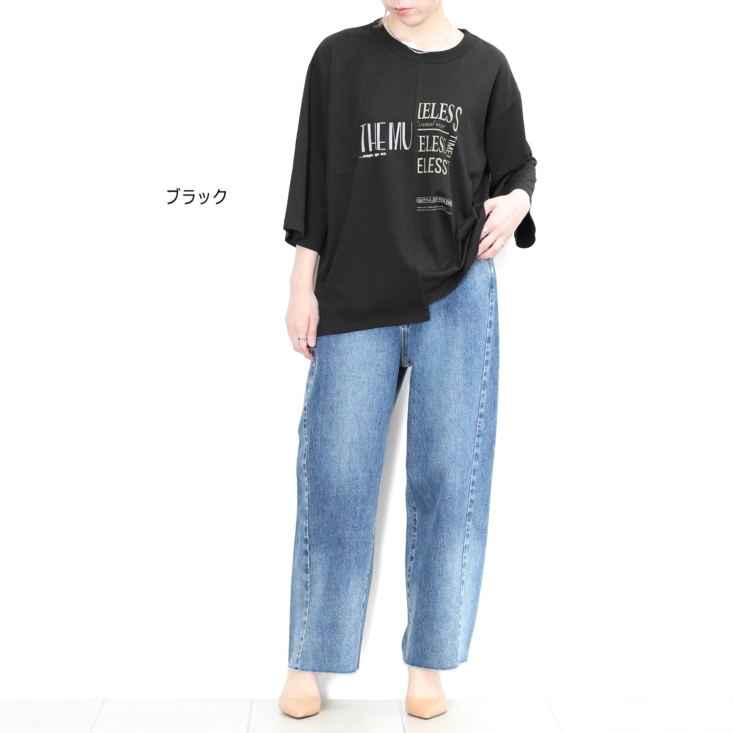 �ڥ饹��1/F�ۥ�ᥤ����Tee