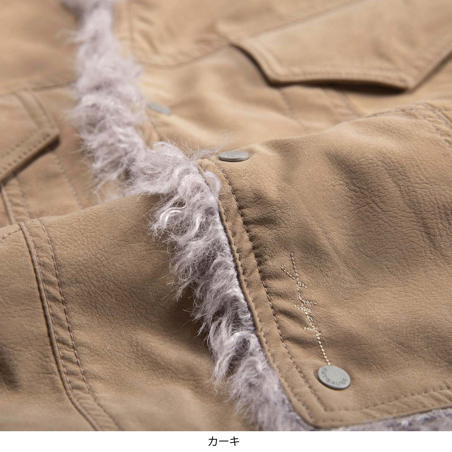 ファーレザージャケット | ANTGAUGE OFFICIAL ONLINE SHOP/アント