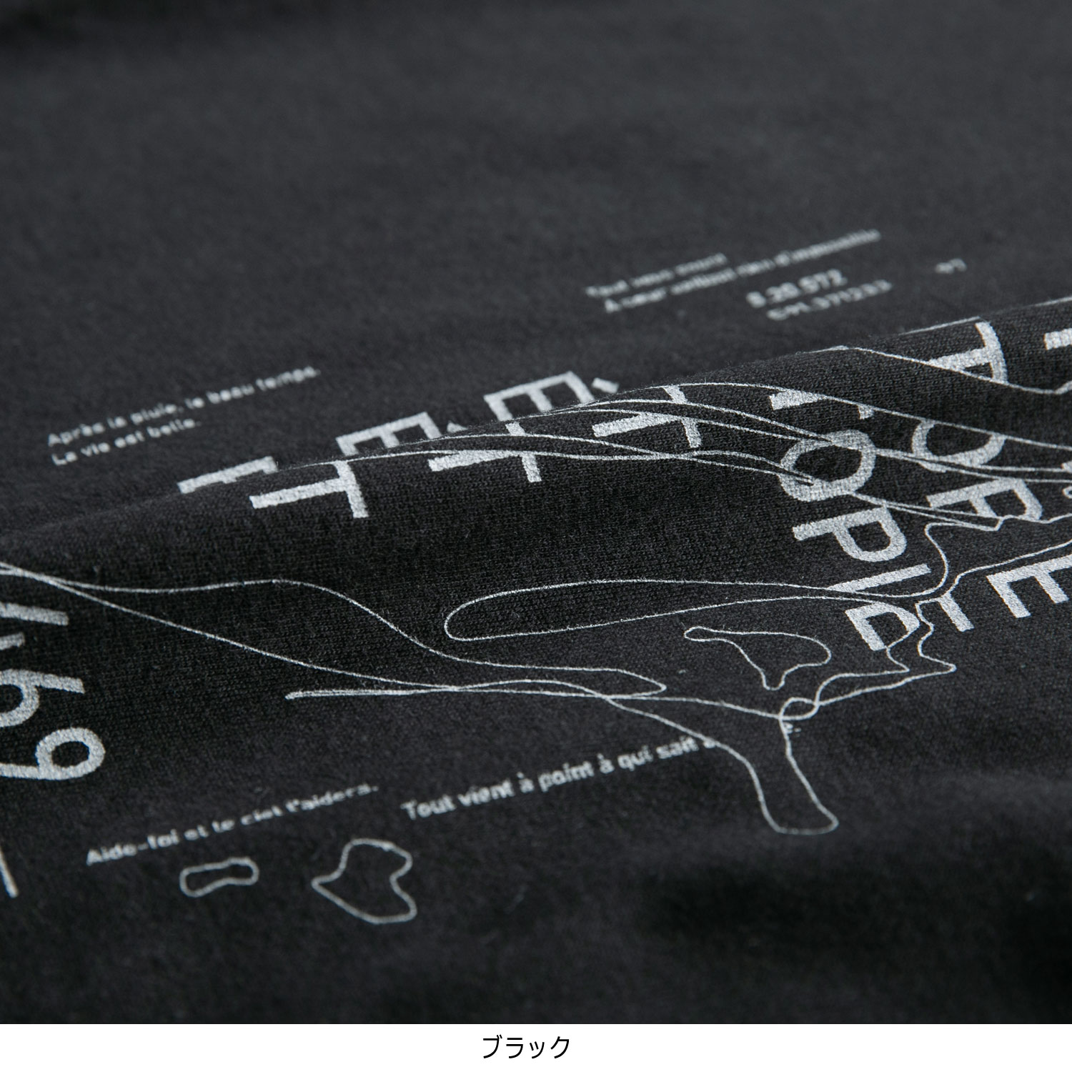 ���󥰥��꡼��Tee