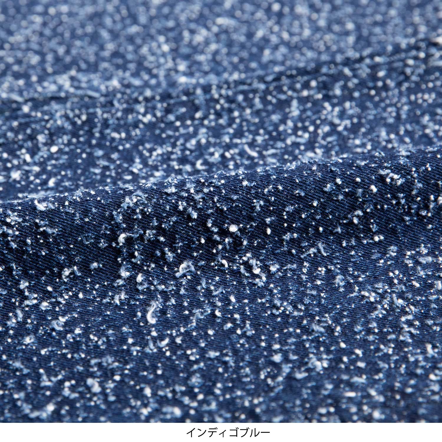 ツイード調ジーンズ | ANTGAUGE OFFICIAL ONLINE SHOP/アントゲージ