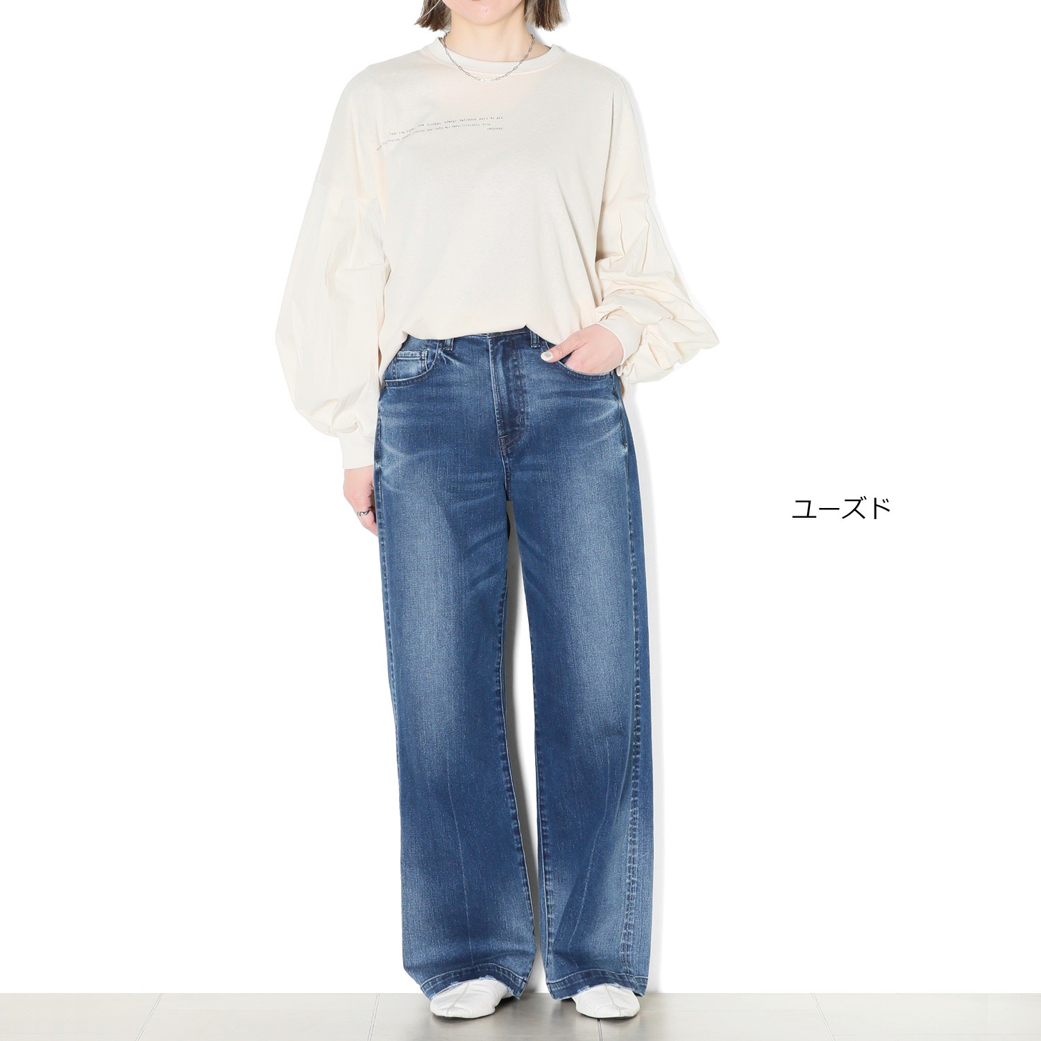 �ɥ쥹���ȥ졼�ȥ�����