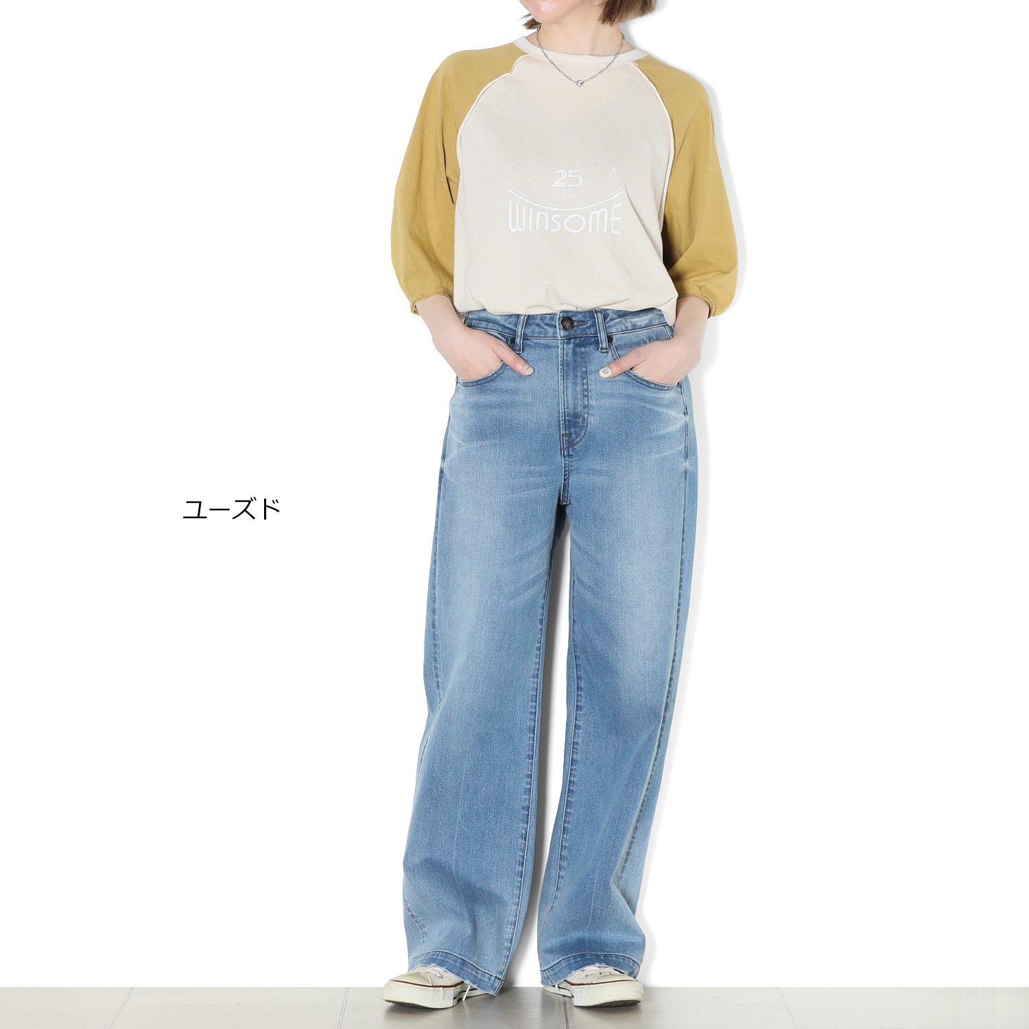 �ɥ쥹���ȥ졼�ȥ�����
