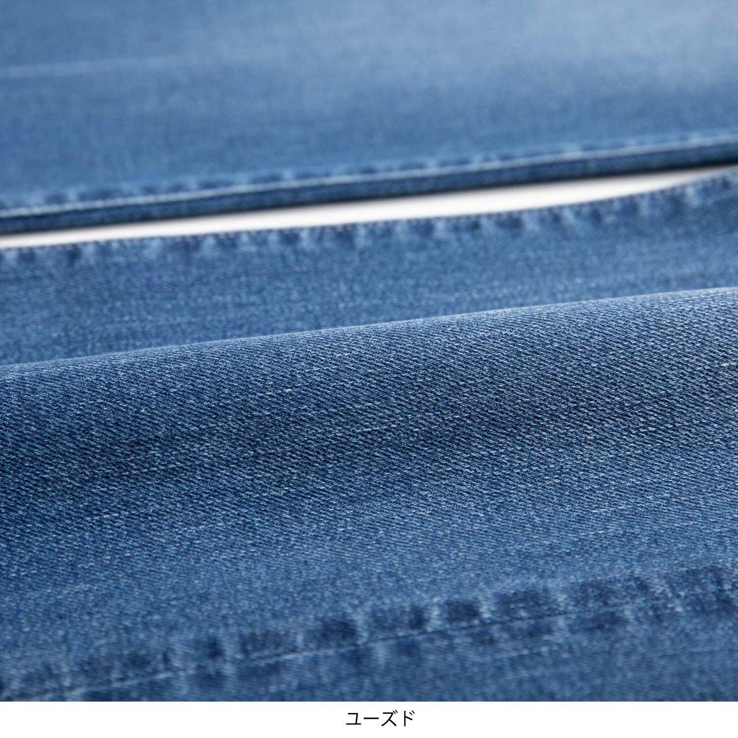 すっきりストレートジーンズ | ANTGAUGE OFFICIAL ONLINE SHOP/アント