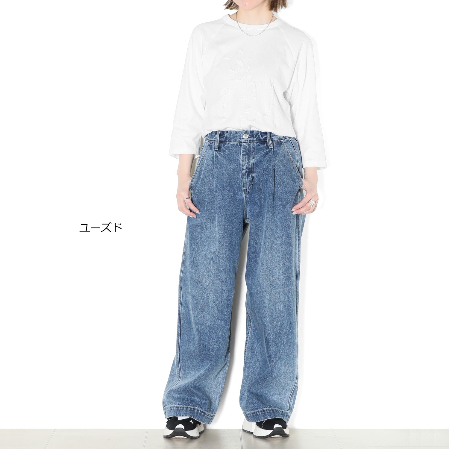 �롼�����ȥ졼�ȥ�����