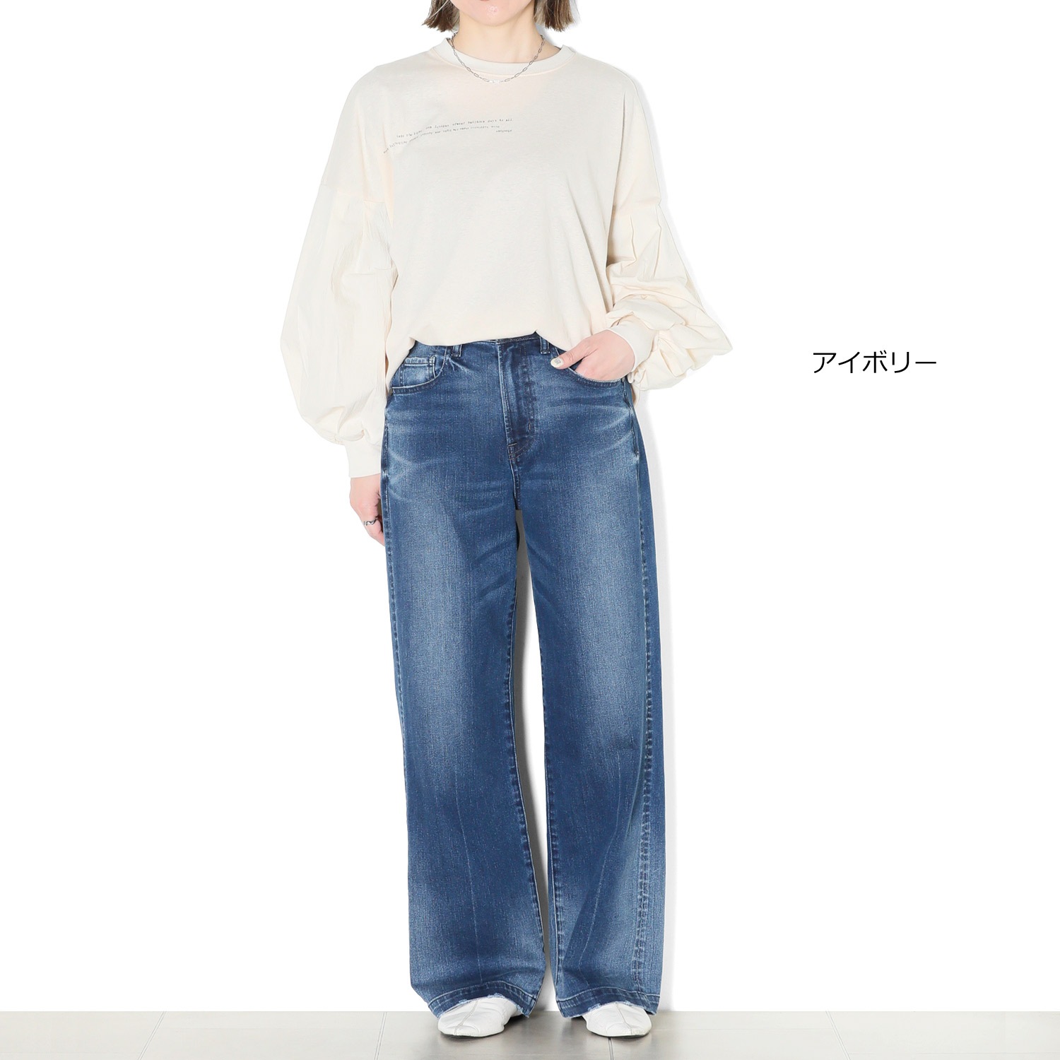 µ�ܥ�塼��Tee