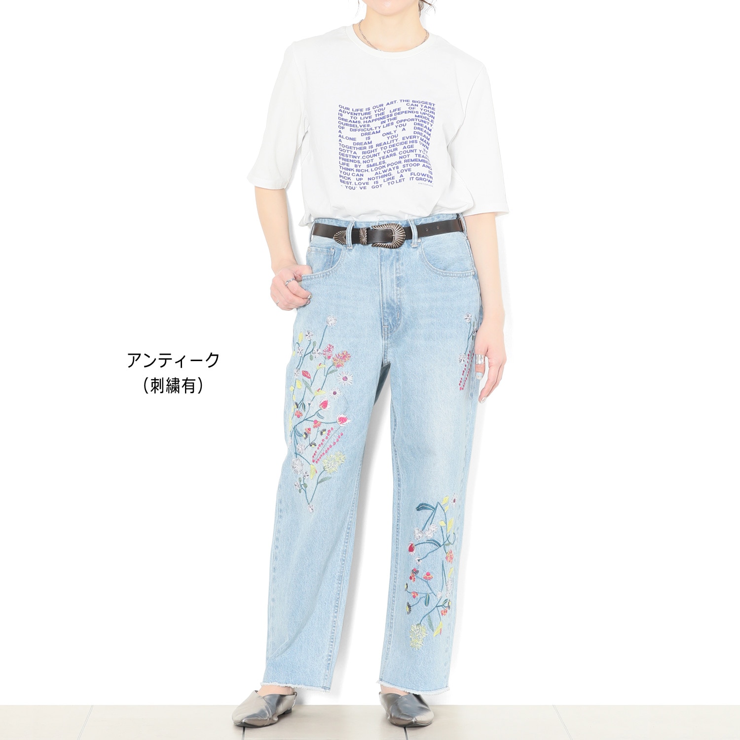 ストレートジーンズ(Ruby) | ANTGAUGE OFFICIAL ONLINE SHOP/アント