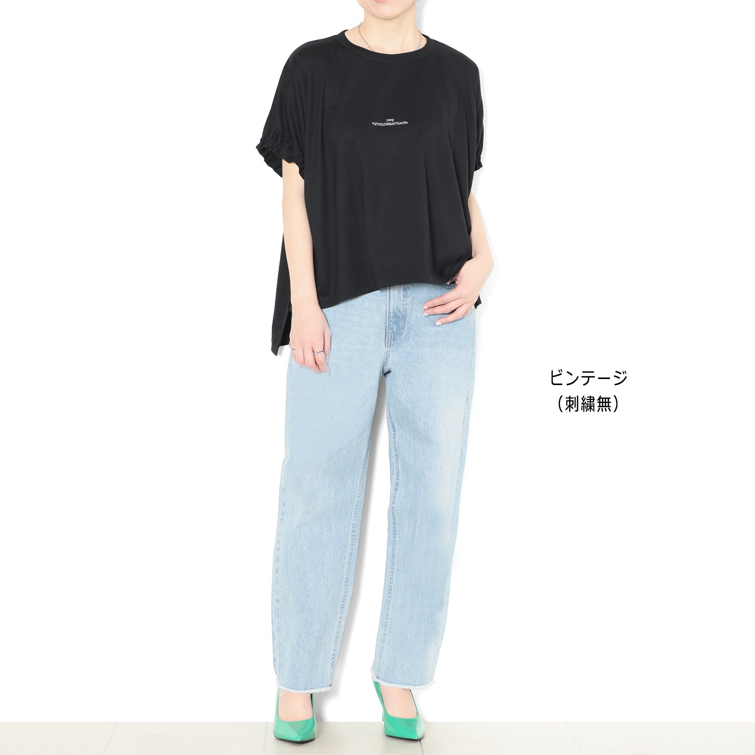 ストレートジーンズ(Ruby) | ANTGAUGE OFFICIAL ONLINE SHOP/アント