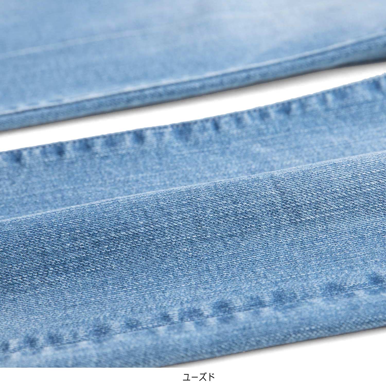 シガレットアンクルジーンズ | ANTGAUGE OFFICIAL ONLINE SHOP/アント