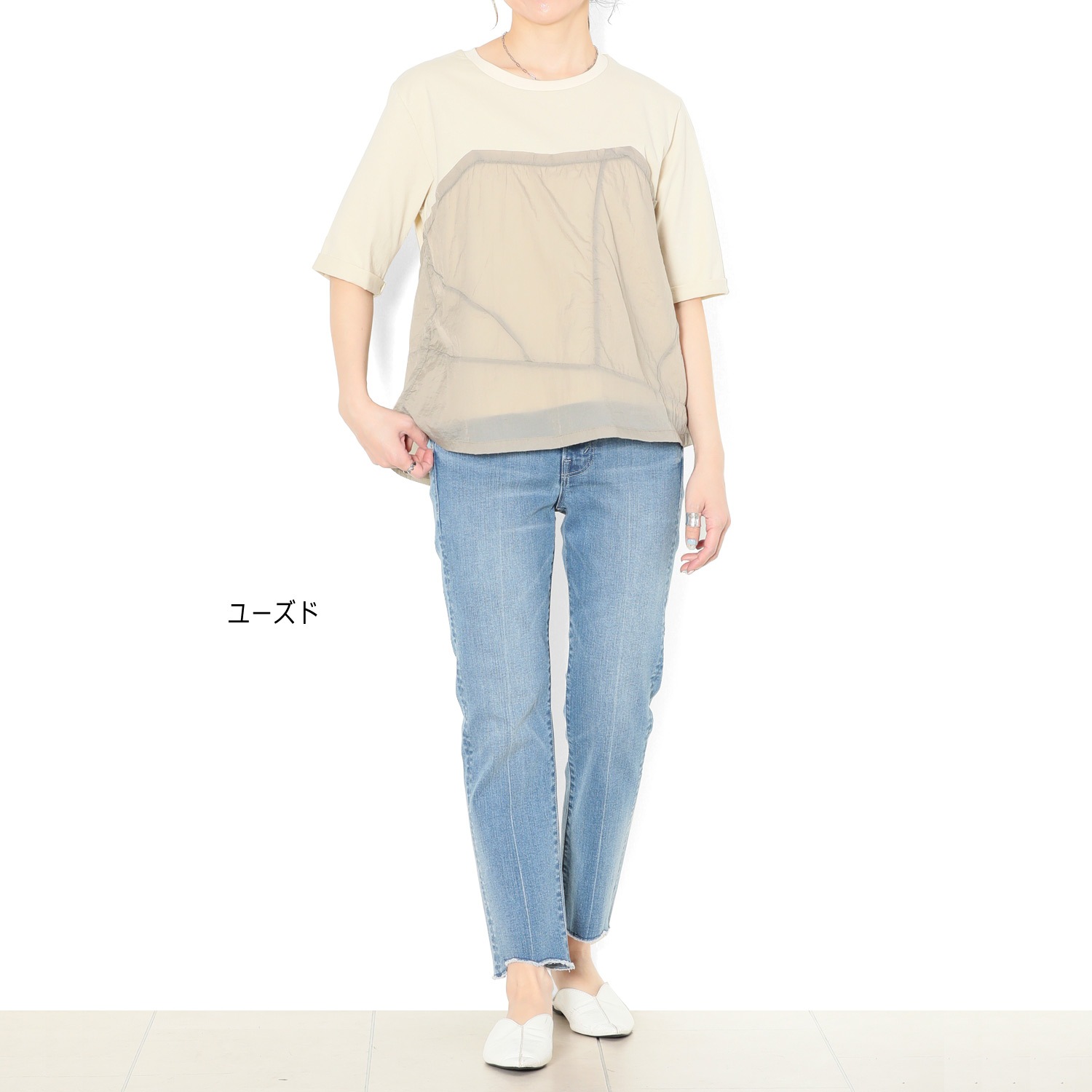 ������åȥ��󥯥른����