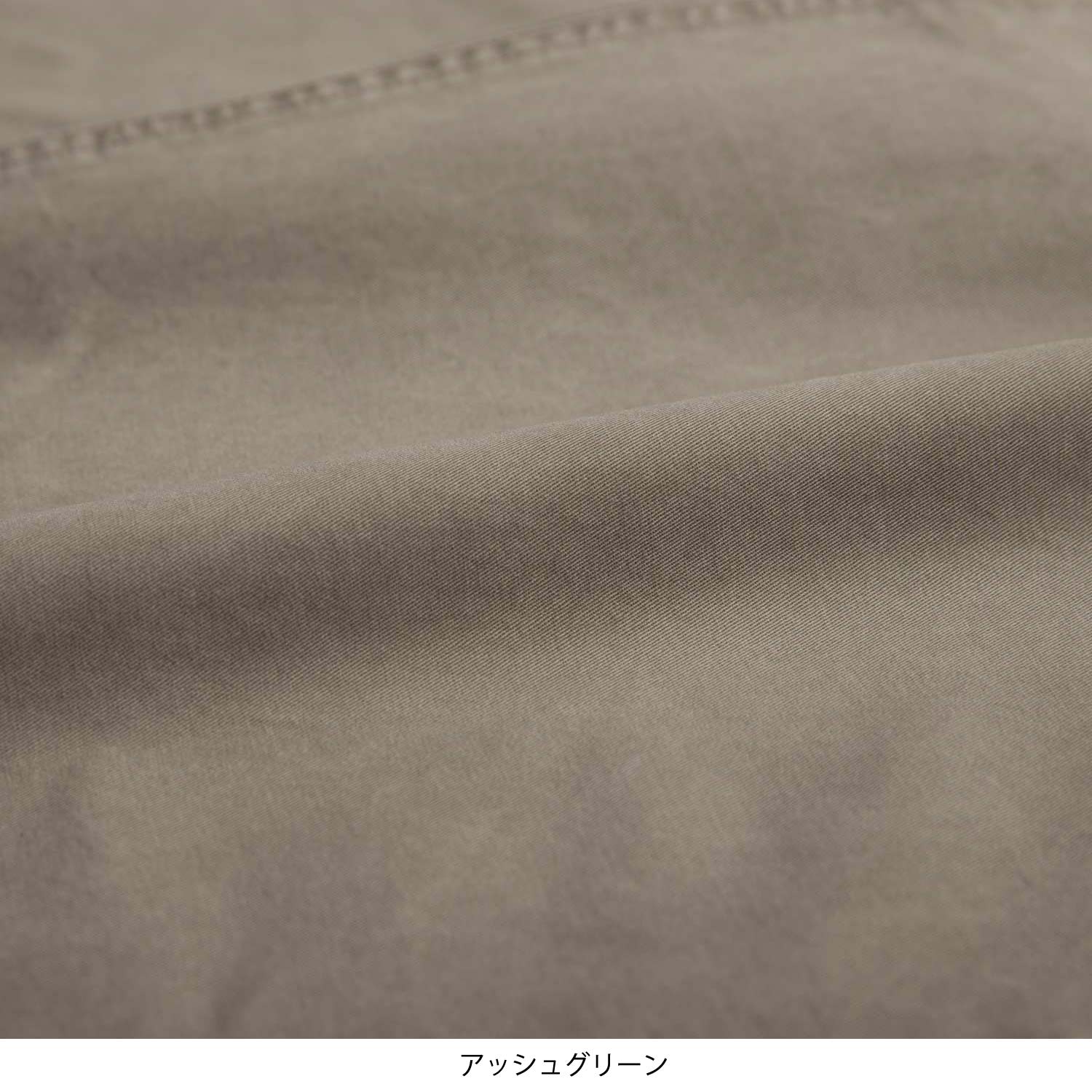 ���Υ��ȥ졼�ȥѥ��