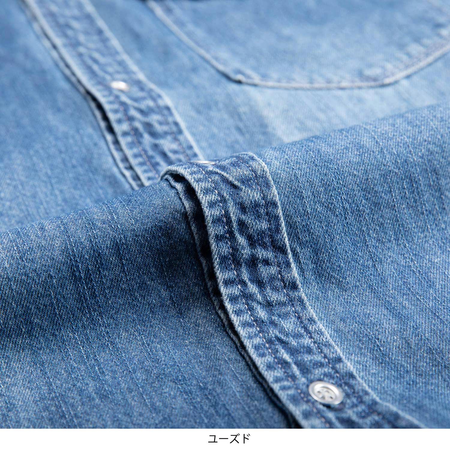 アントゲージ オーバーサイズシャツ | ANTGAUGE OFFICIAL ONLINE SHOP/アントゲージ