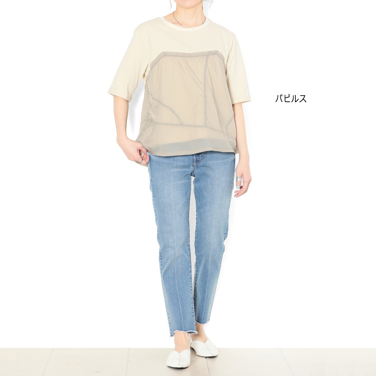 ���إӥ�����Tee