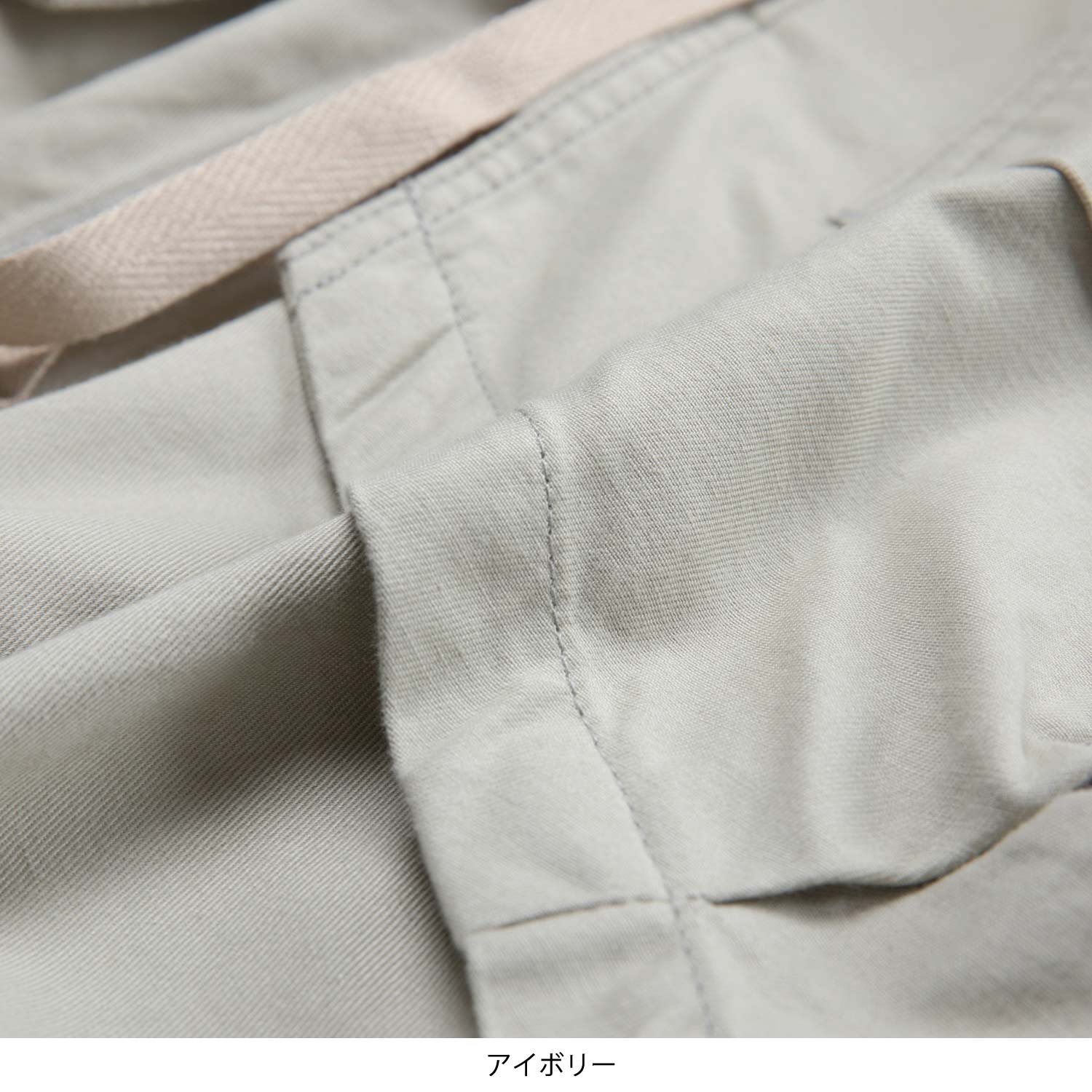 �ɥ�ޥ󥸥㥱�å�