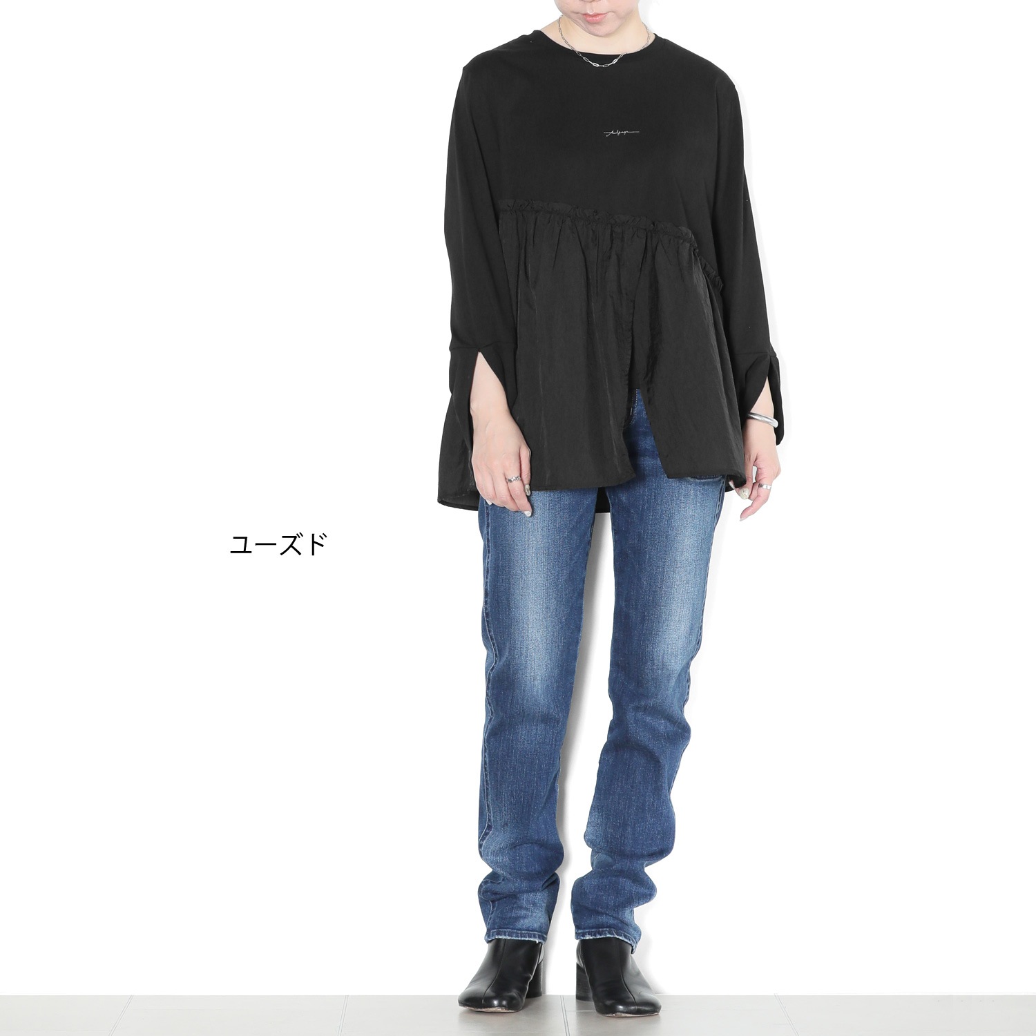 �ҥåץ����ץ󥸡���