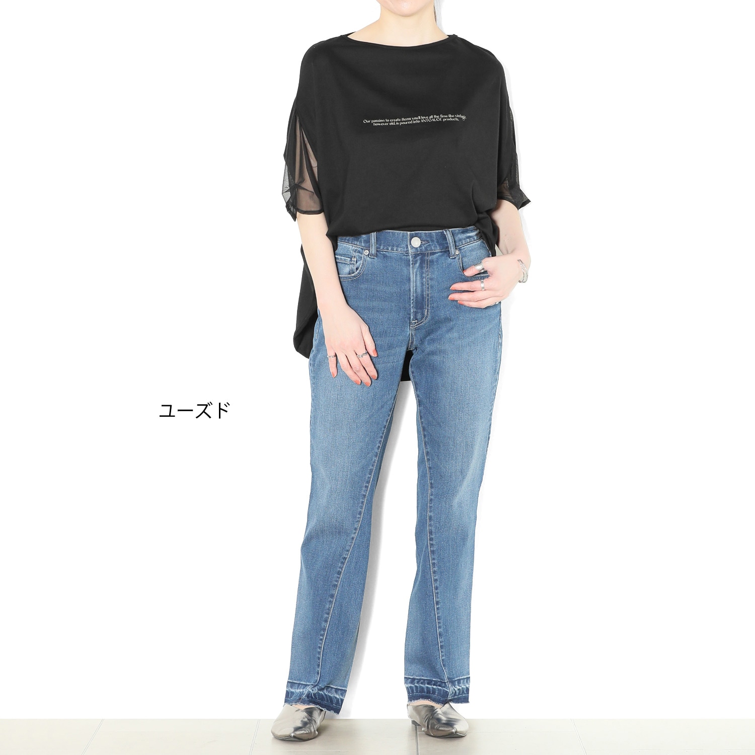 立体5Pジーンズ | ANTGAUGE OFFICIAL ONLINE SHOP/アントゲージ公式通販