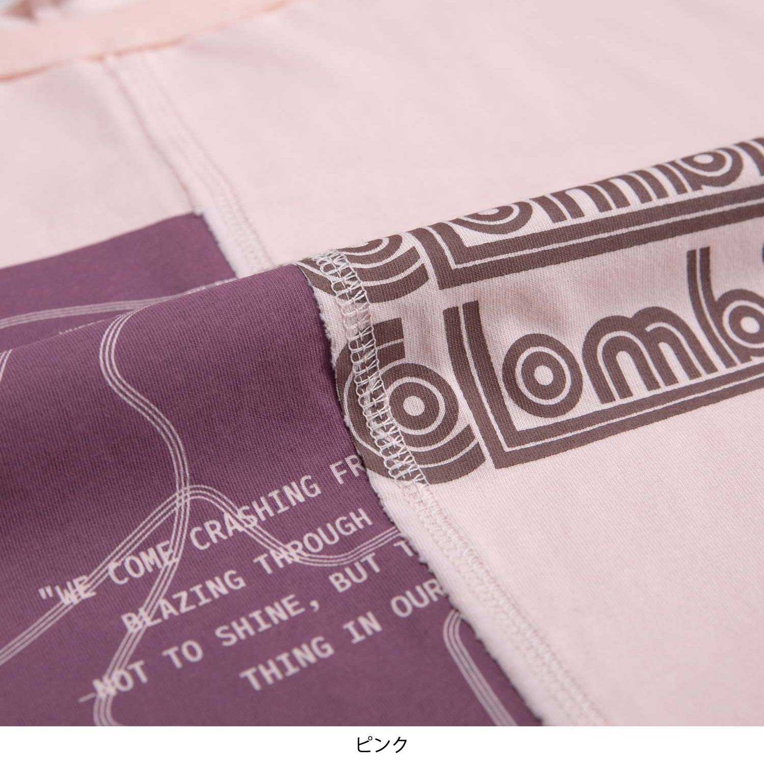 ��ᥤ����Tee