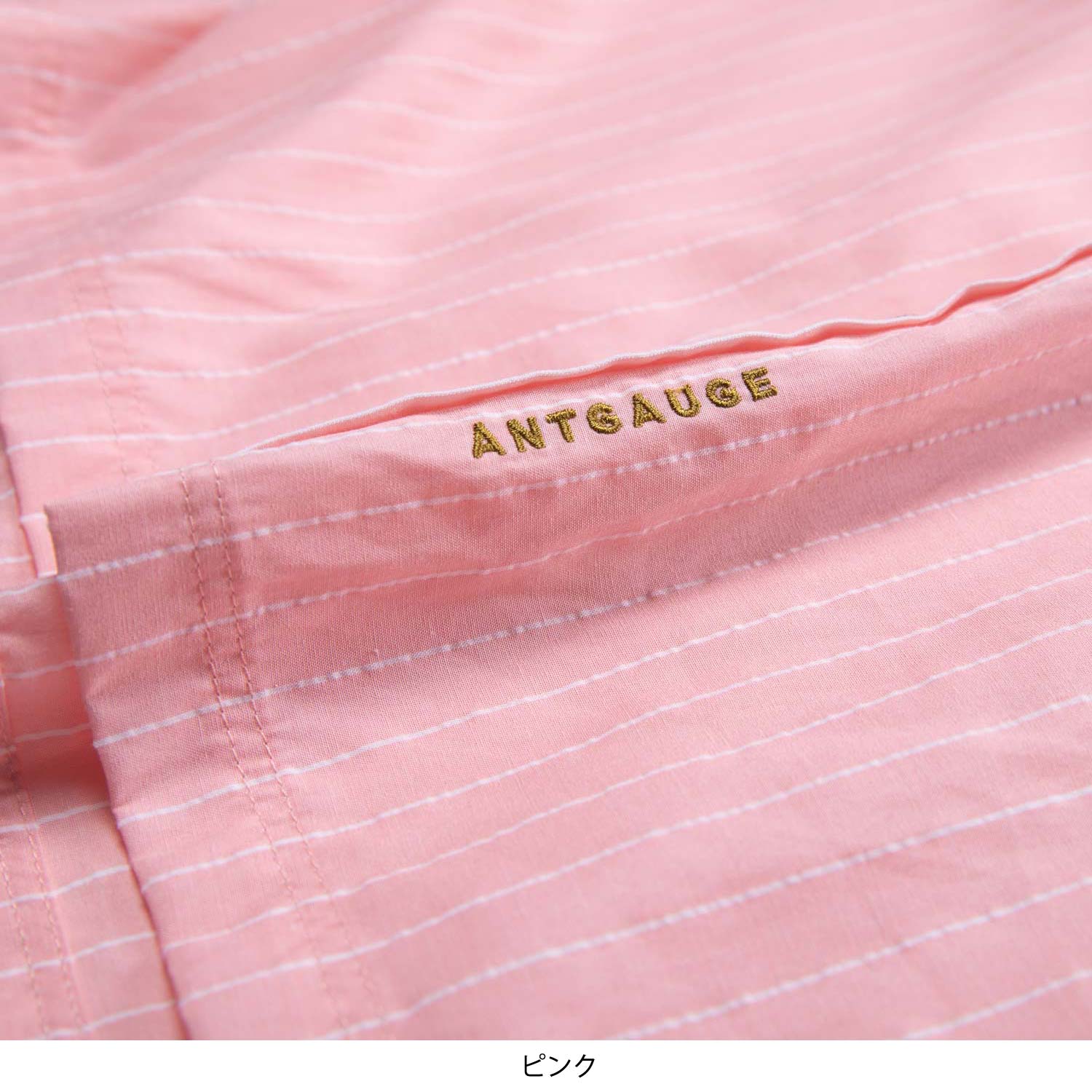 �桼�ƥ���ƥ��������