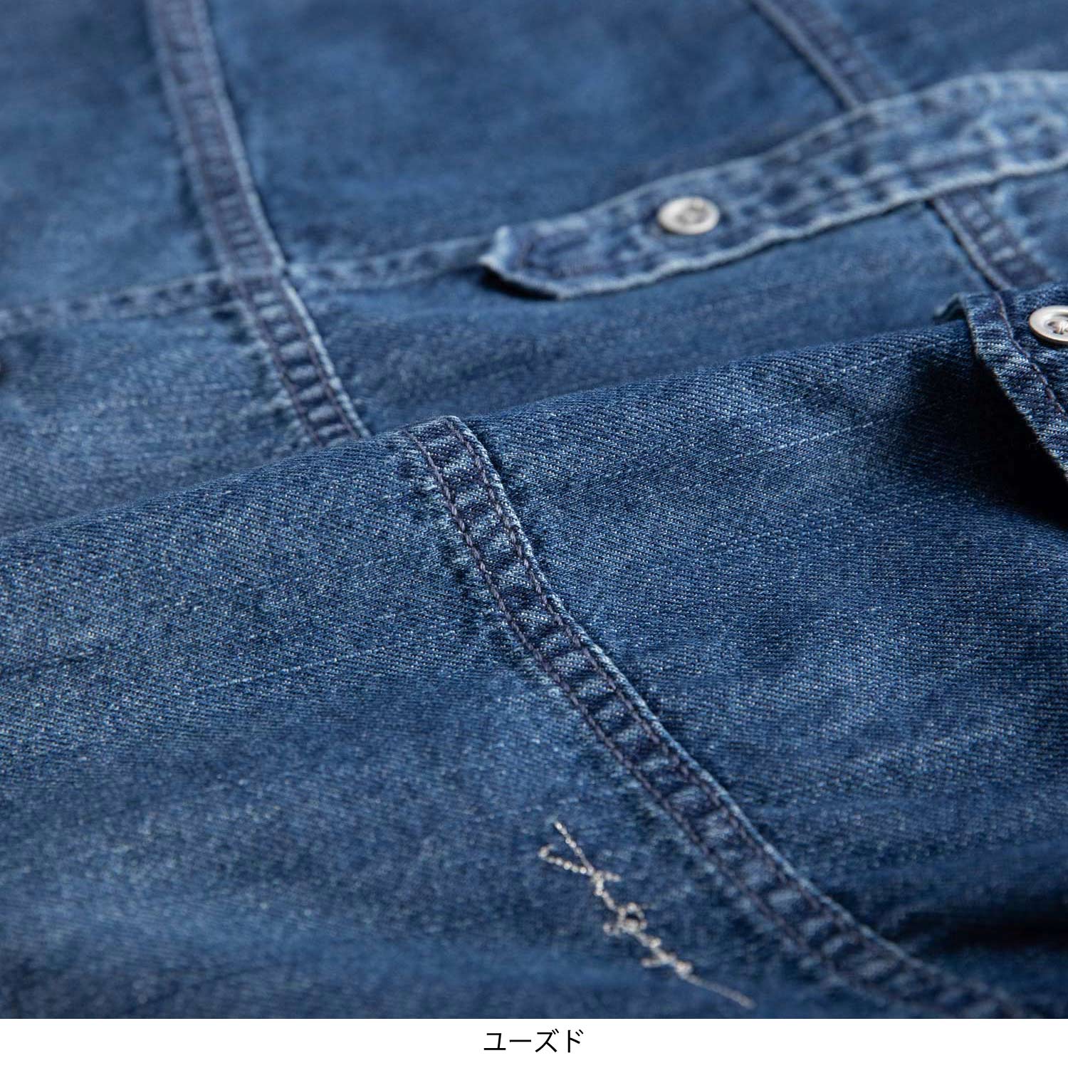 ラスト1/F】ロールアップシャツ | ANTGAUGE OFFICIAL ONLINE SHOP