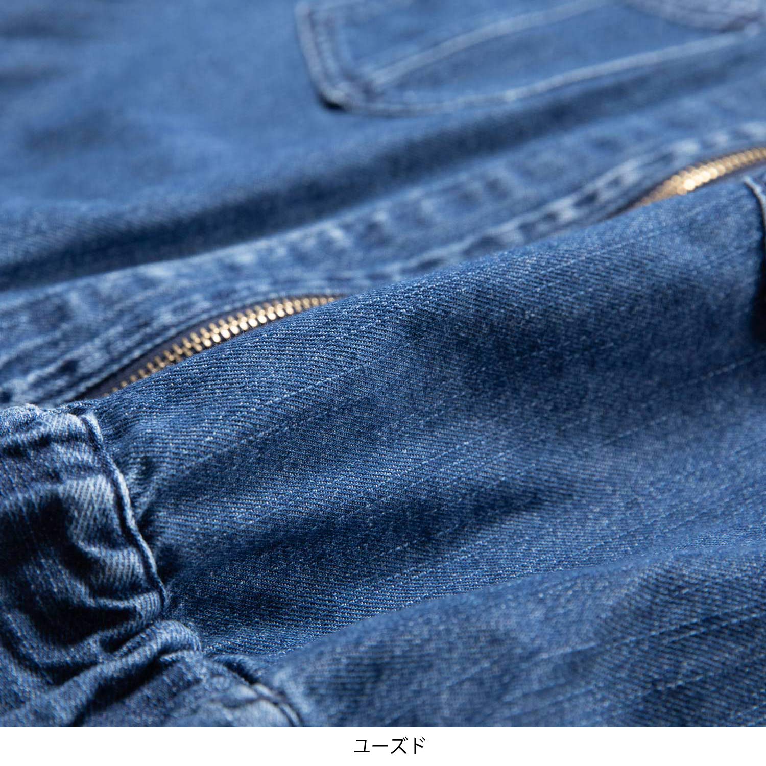 �Ρ����顼G�����