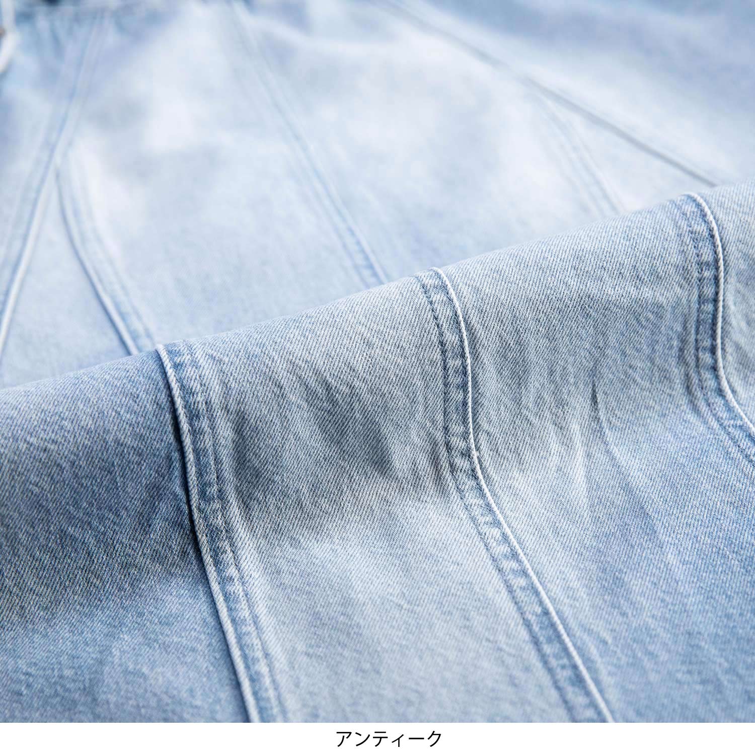 �ǥ˥ॵ���ڥåȥ��ԡ���