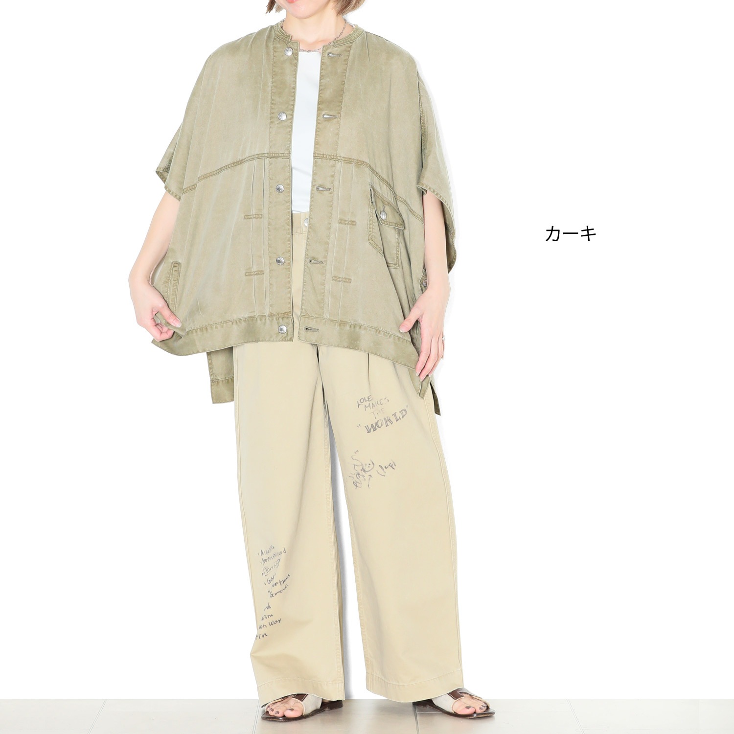 �Ρ����顼�ݥ����