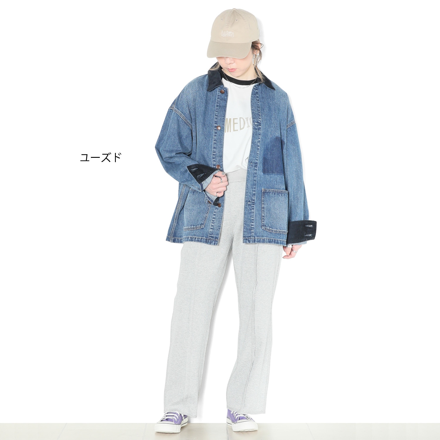 アンスタディード×ニコアンドコラボ【3】Gジャンヒョウ刺繍ベトジャンカバーオール アンスタディード×ニコアンドコラボ【3】Gジャンヒョウ刺繍ベトジャン