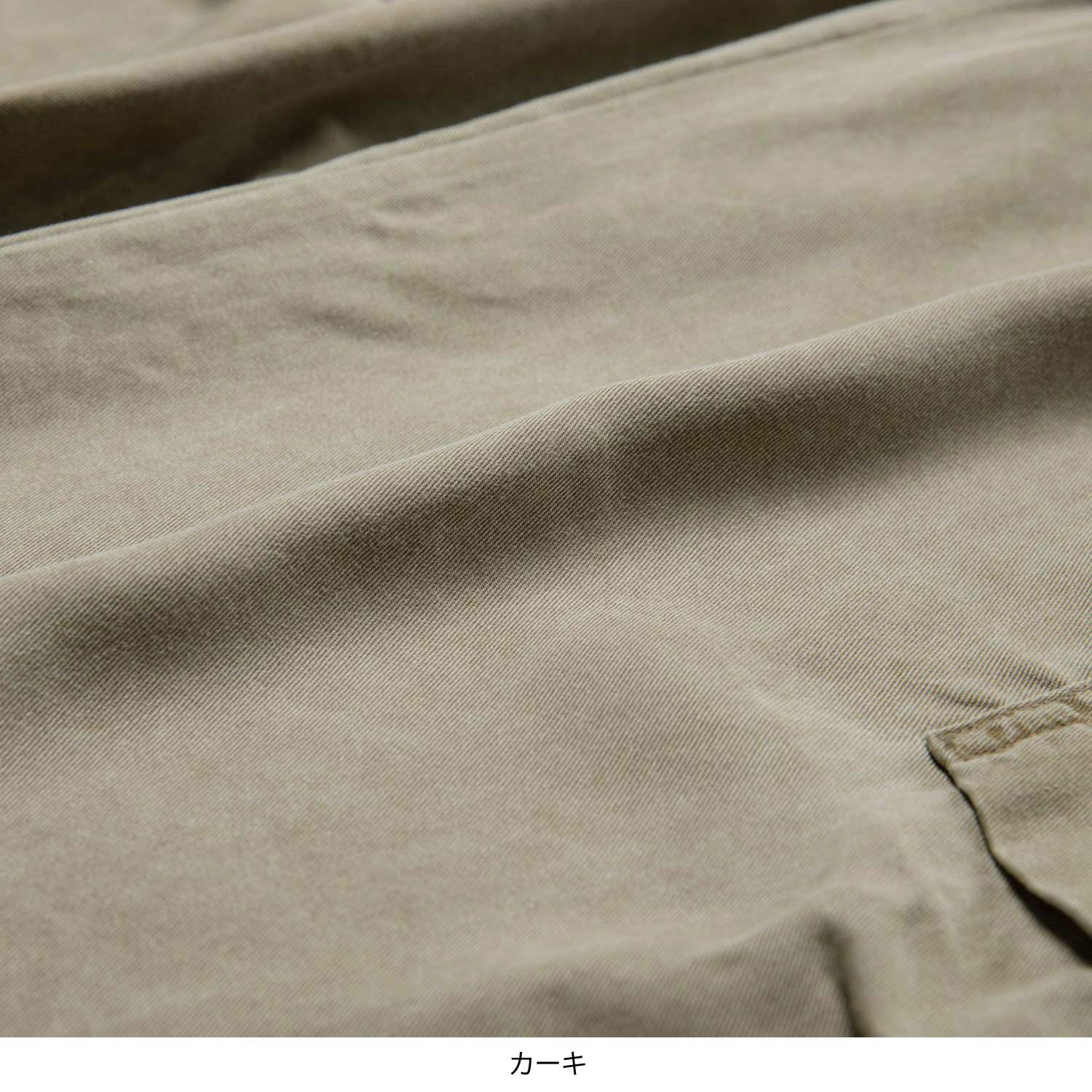 �������ѥ��