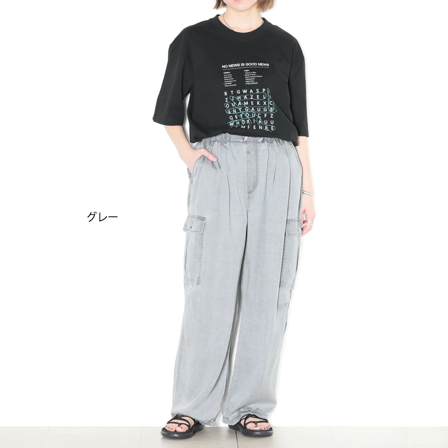 �������ѥ��