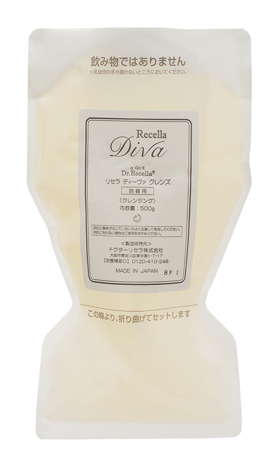 リセラディーヴァ クレンズ詰替用（クレンジング）500g | Dr Recella