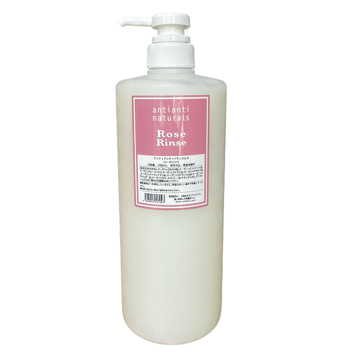 ��������� 1000mL