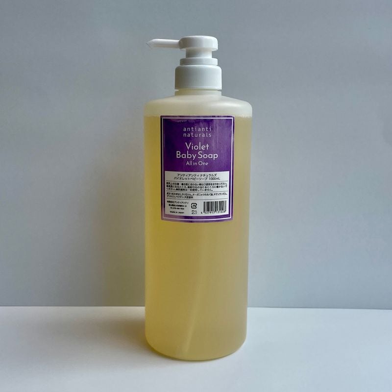 �Х�����åȥ٥ӡ������ץ����륤���� 1000mL